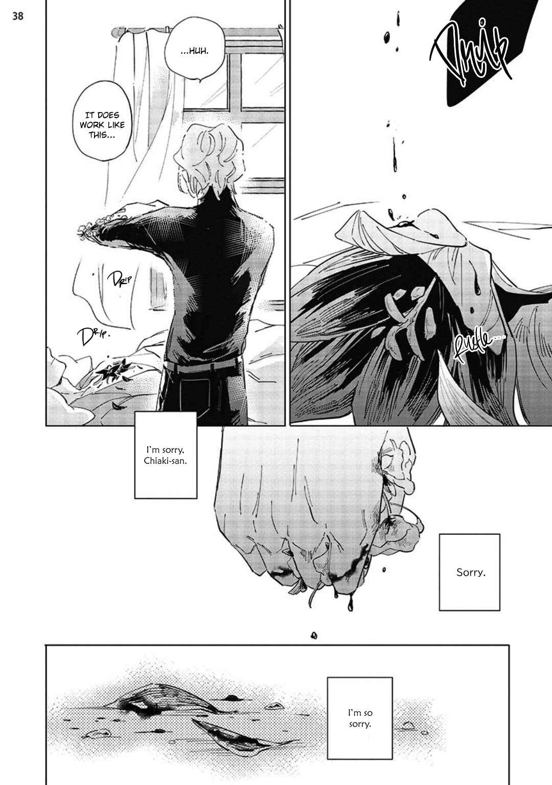 Page 40 Chapter 4 Tsubanakasu Haru