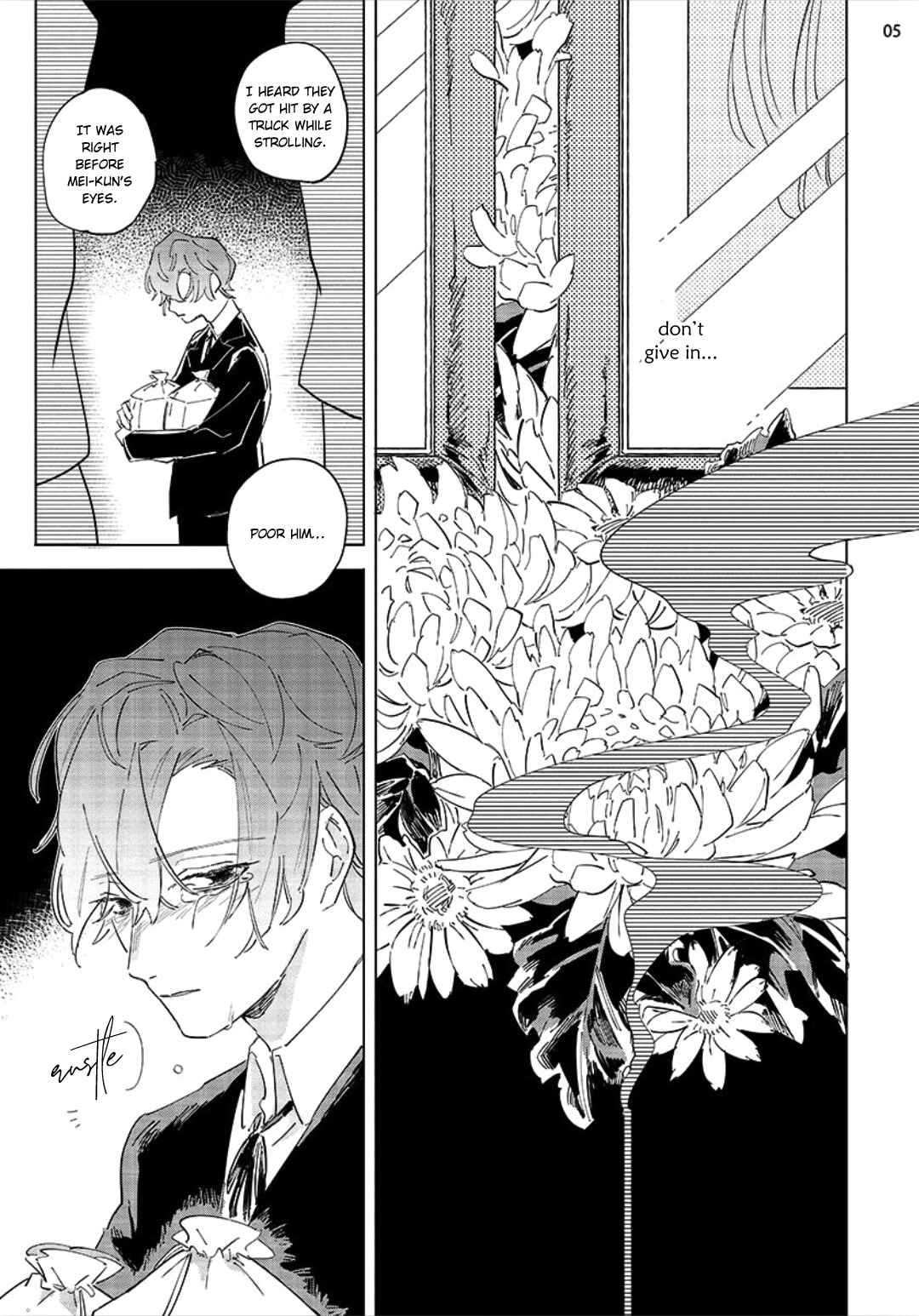 Page 7 Chapter 4 Tsubanakasu Haru