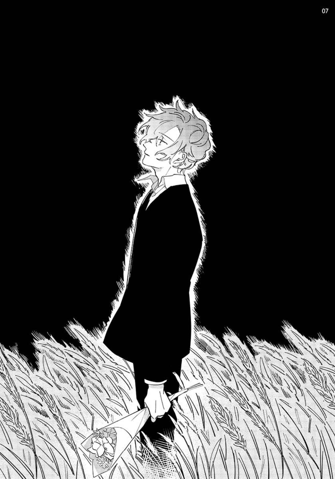 Page 9 Chapter 4 Tsubanakasu Haru