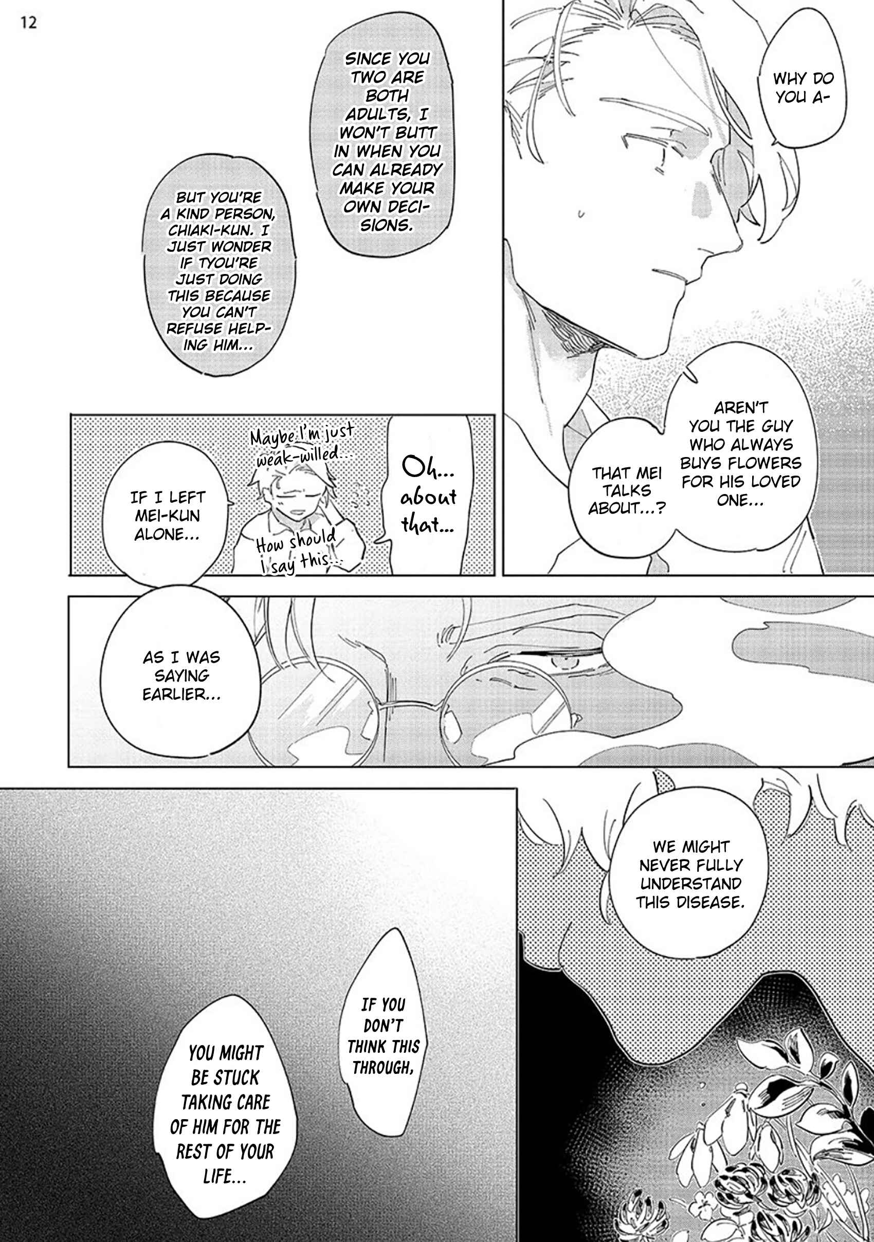 Page 14 Chapter 3 Tsubanakasu Haru