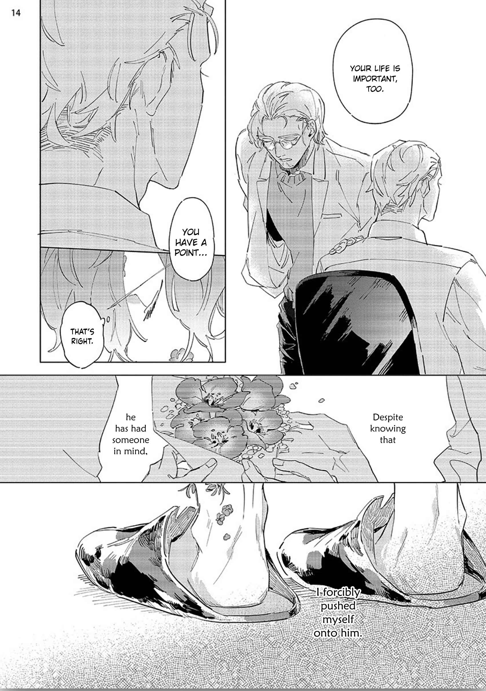 Page 16 Chapter 3 Tsubanakasu Haru