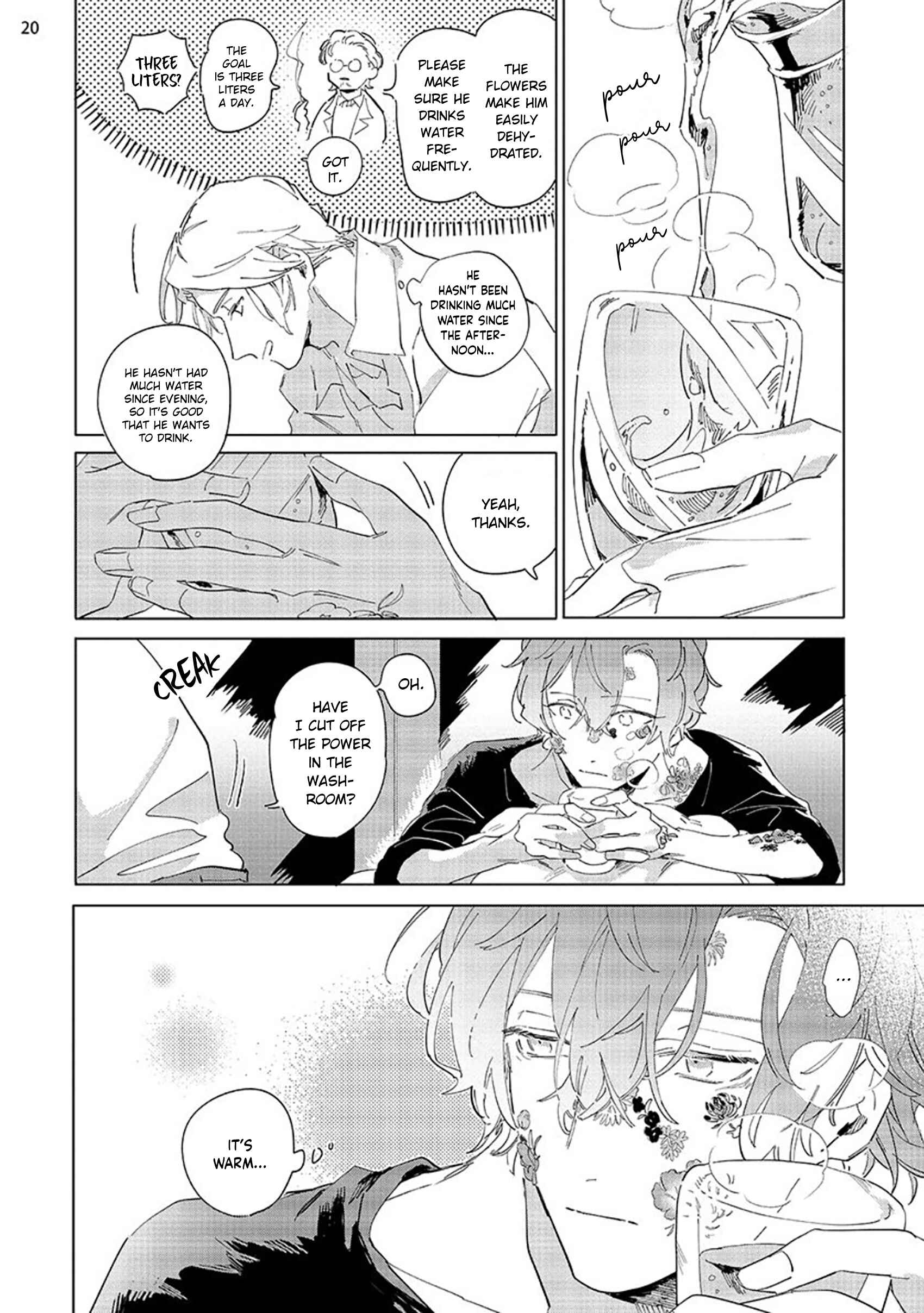 Page 22 Chapter 3 Tsubanakasu Haru