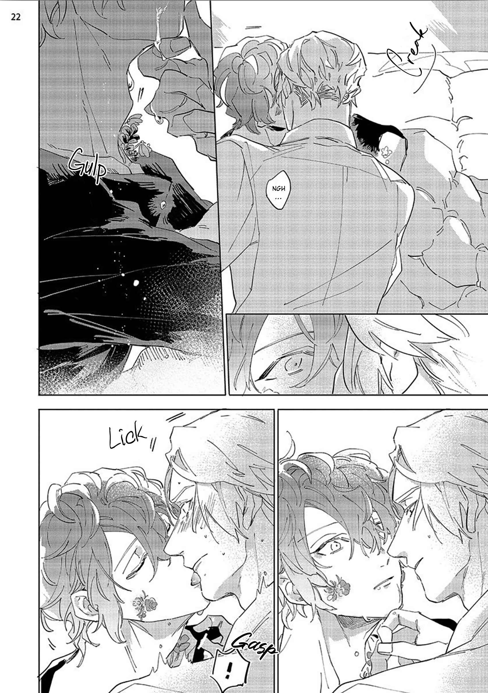 Page 24 Chapter 3 Tsubanakasu Haru