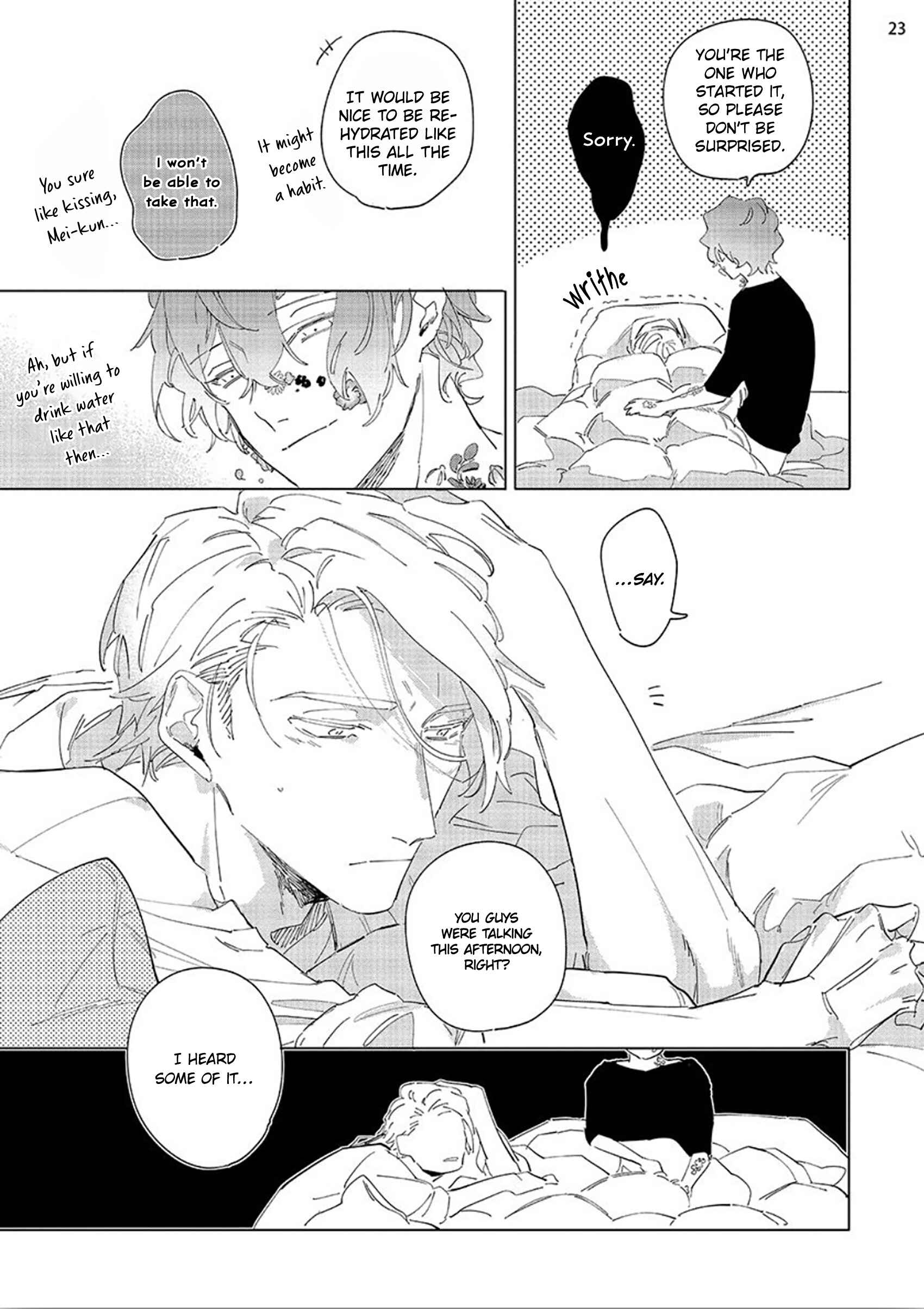 Page 25 Chapter 3 Tsubanakasu Haru