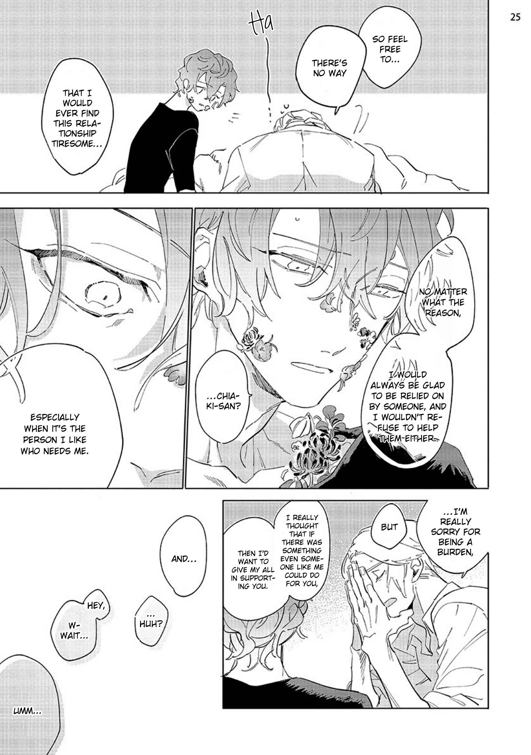 Page 27 Chapter 3 Tsubanakasu Haru