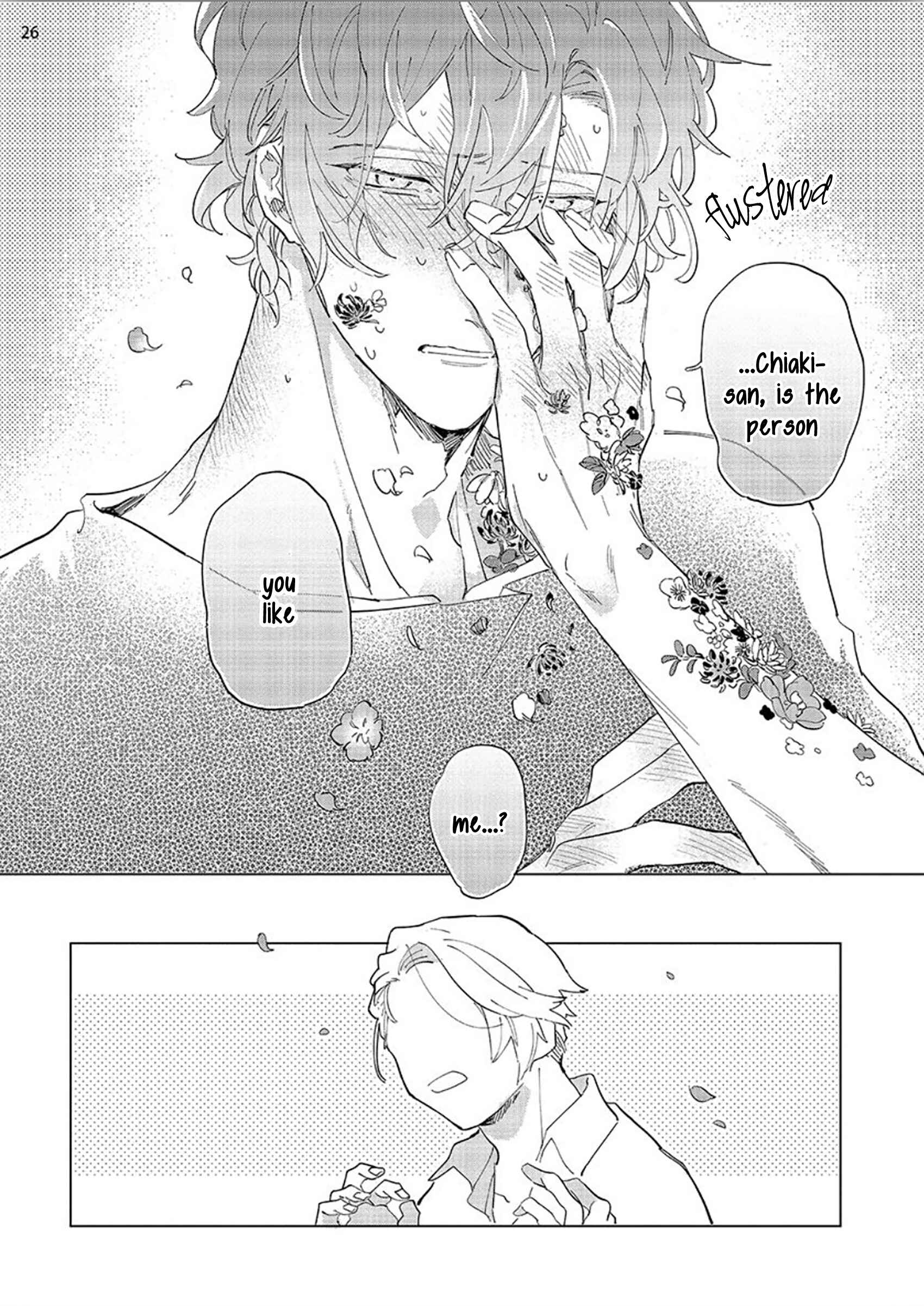 Page 28 Chapter 3 Tsubanakasu Haru