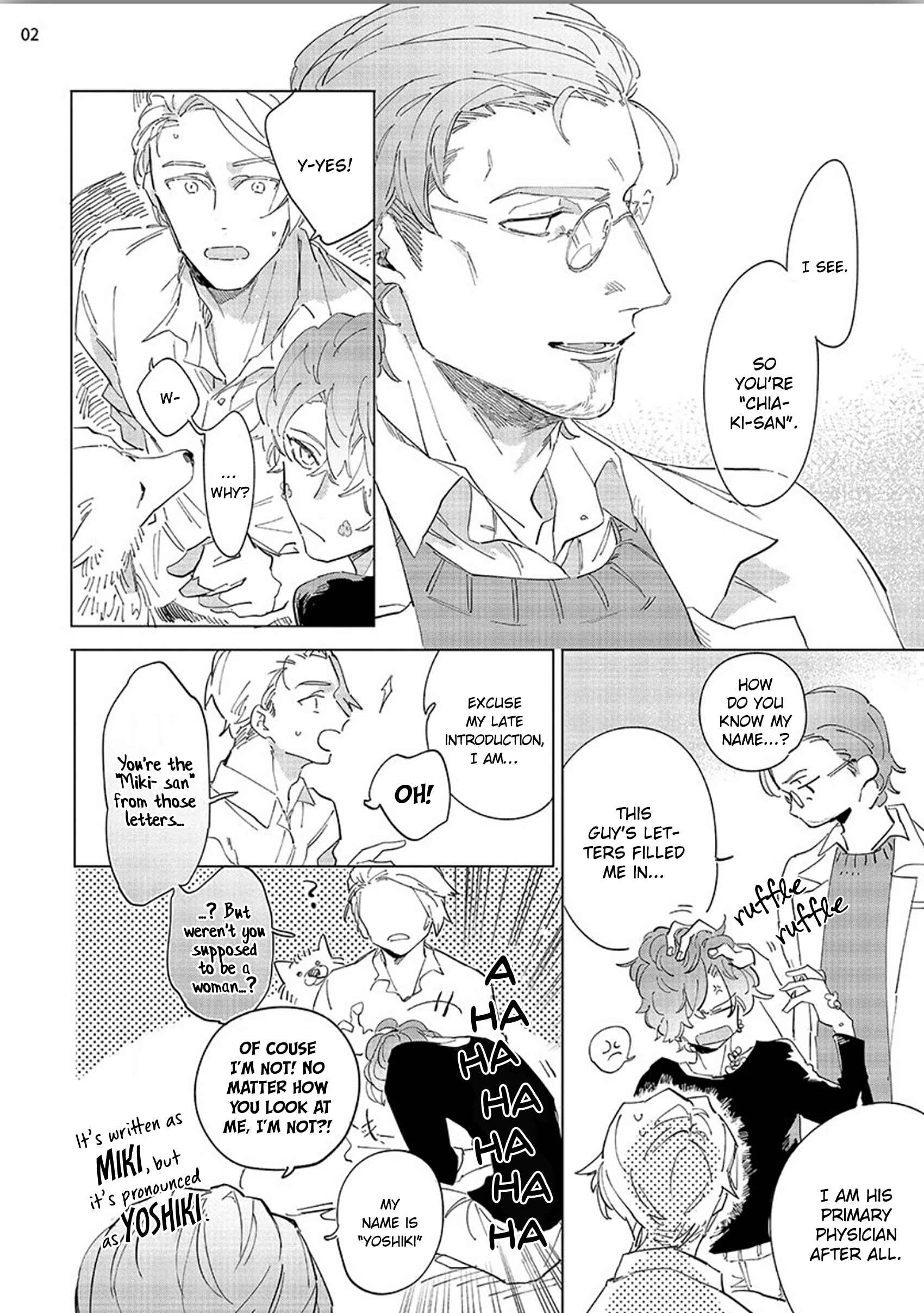 Page 4 Chapter 3 Tsubanakasu Haru