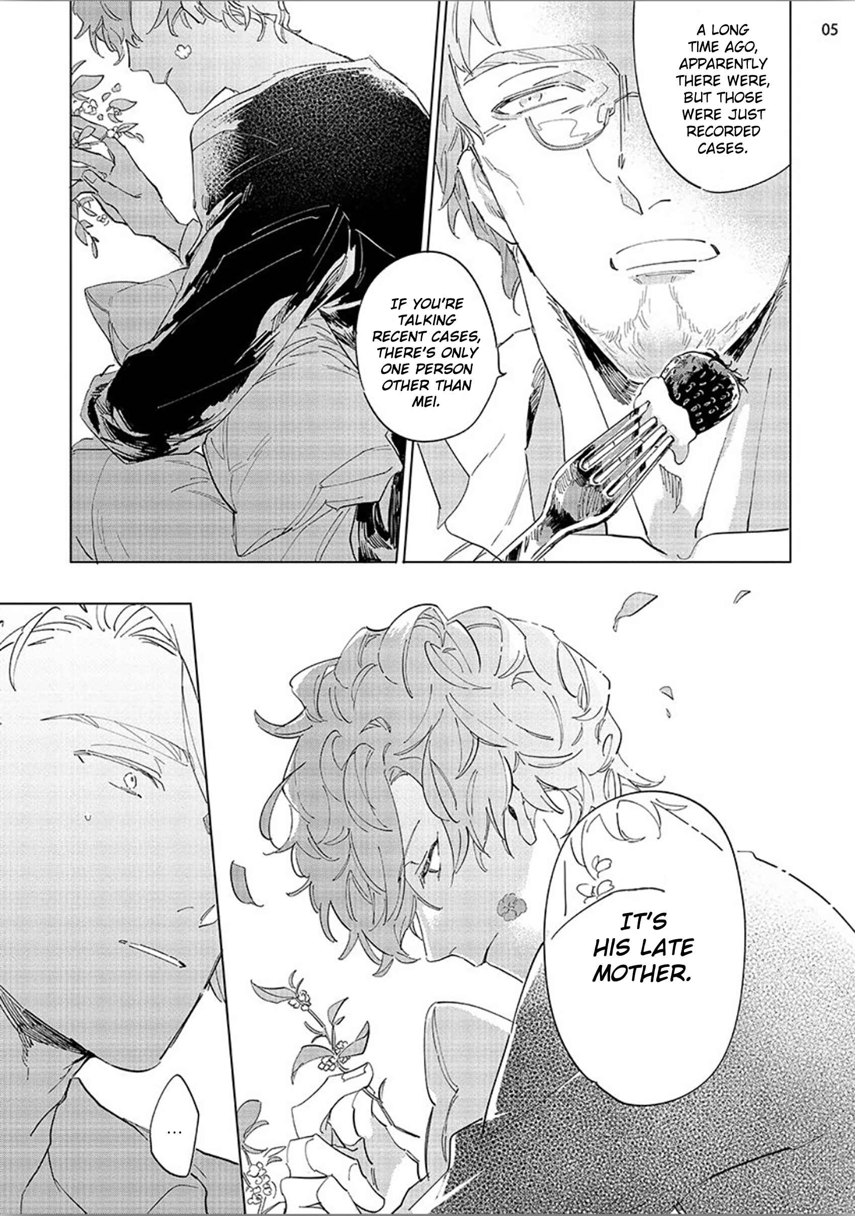 Page 7 Chapter 3 Tsubanakasu Haru