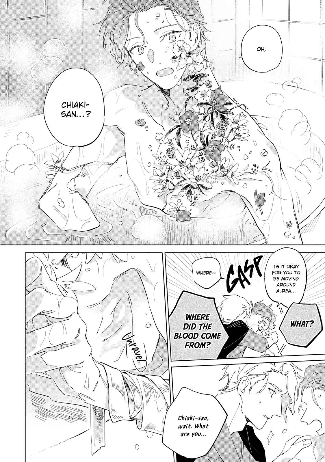 Page 10 Chapter 5 Tsubanakasu Haru