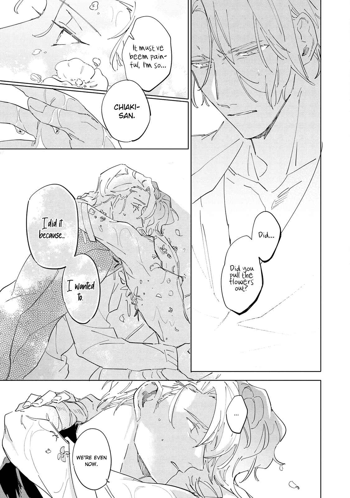Page 11 Chapter 5 Tsubanakasu Haru
