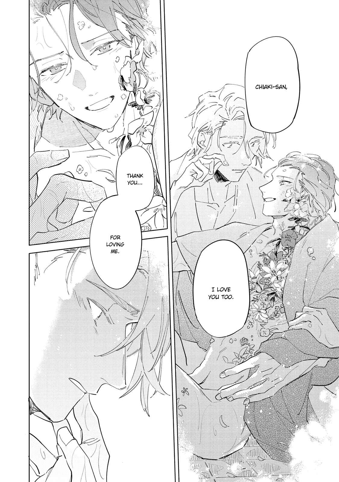Page 14 Chapter 5 Tsubanakasu Haru