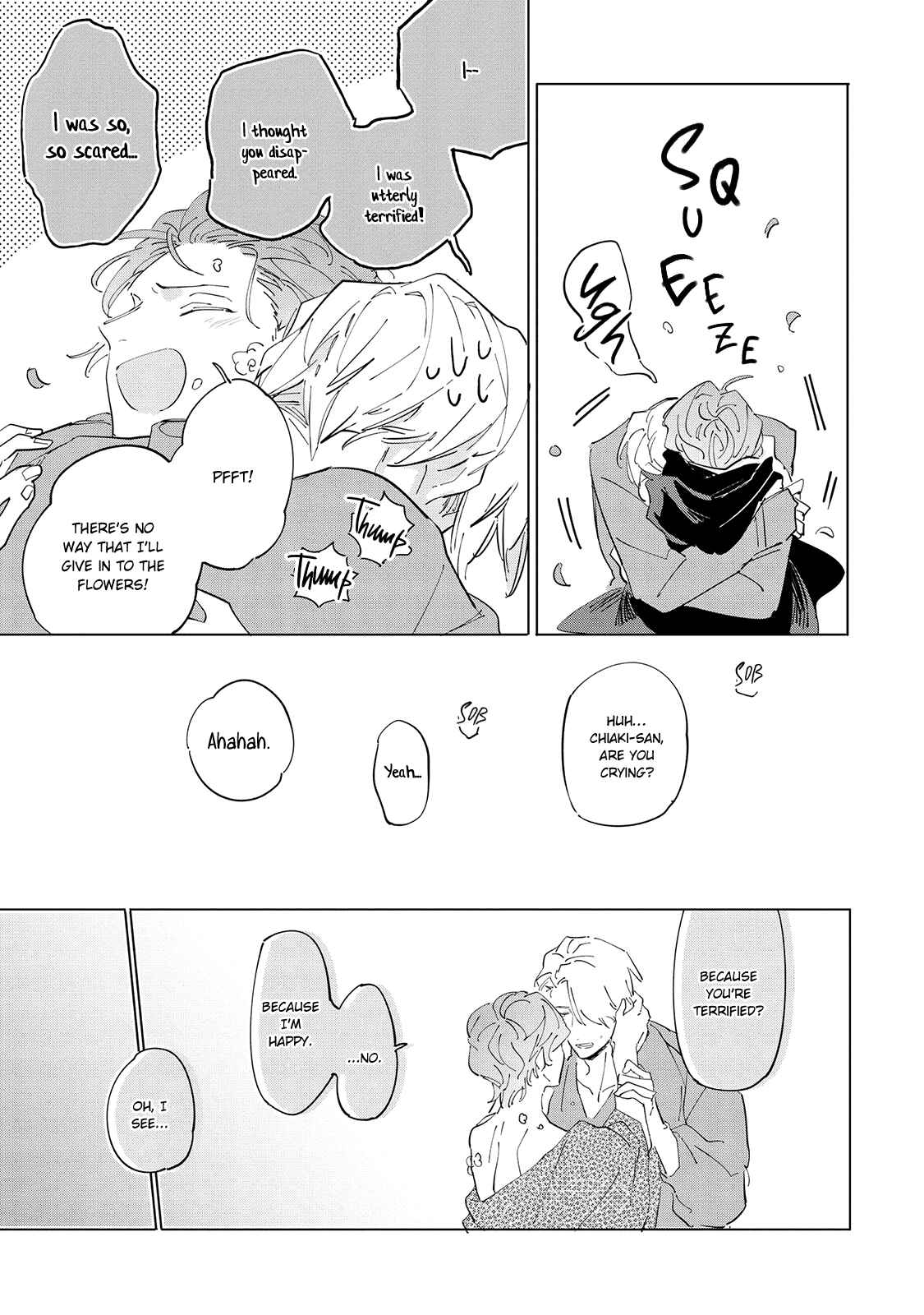 Page 15 Chapter 5 Tsubanakasu Haru