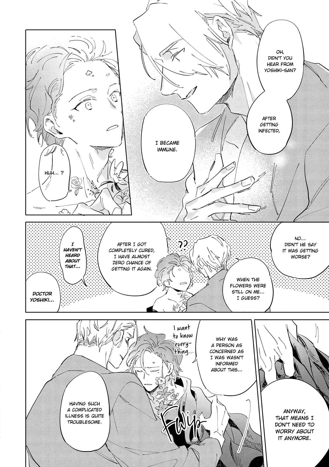 Page 18 Chapter 5 Tsubanakasu Haru