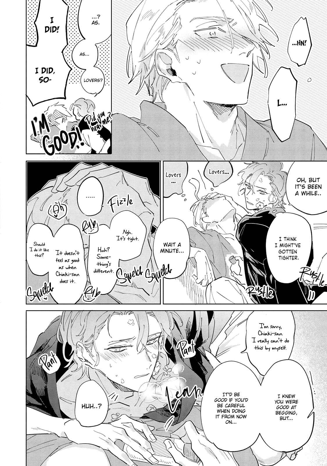 Page 20 Chapter 5 Tsubanakasu Haru
