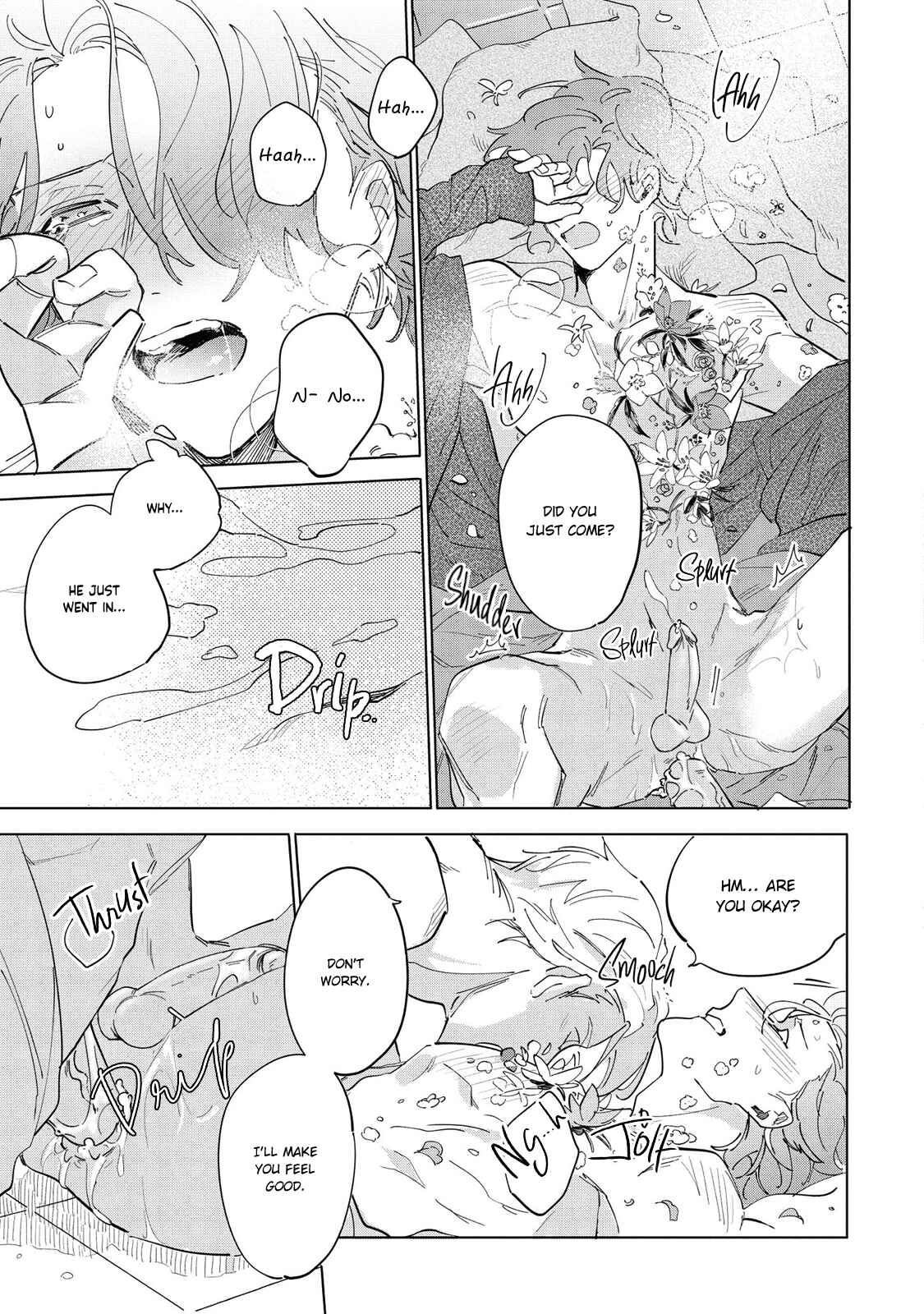 Page 27 Chapter 5 Tsubanakasu Haru