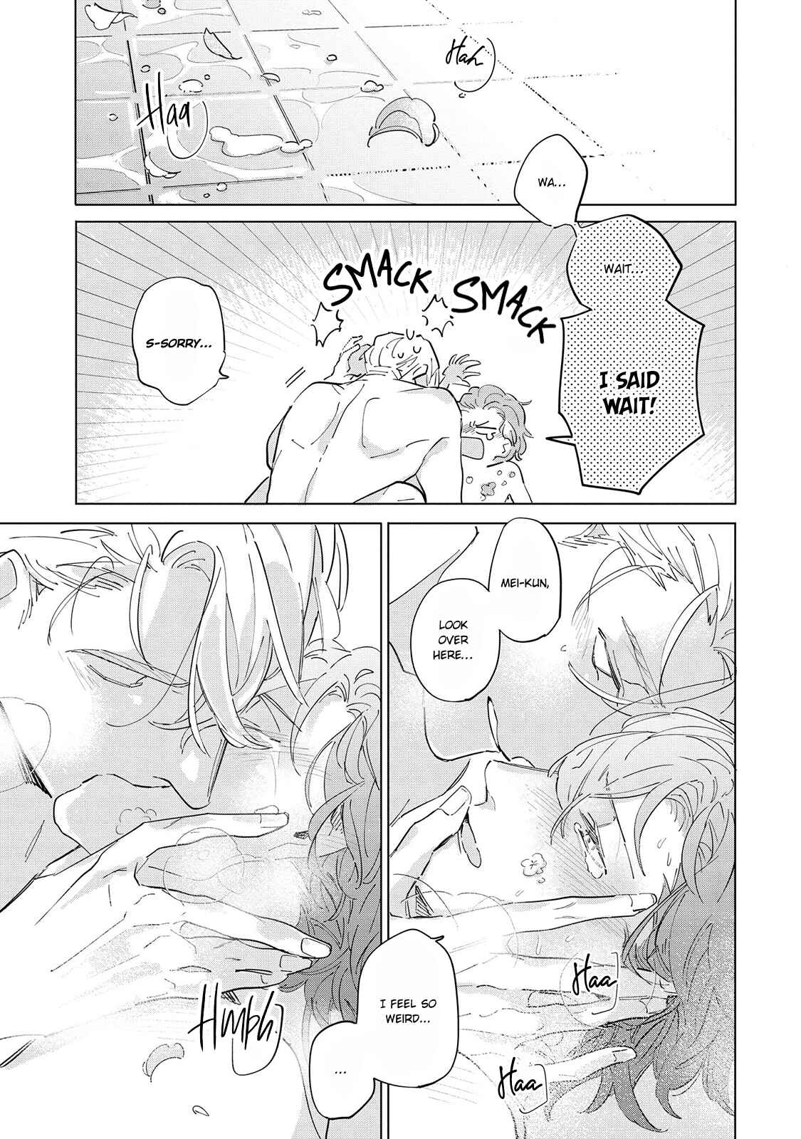 Page 31 Chapter 5 Tsubanakasu Haru