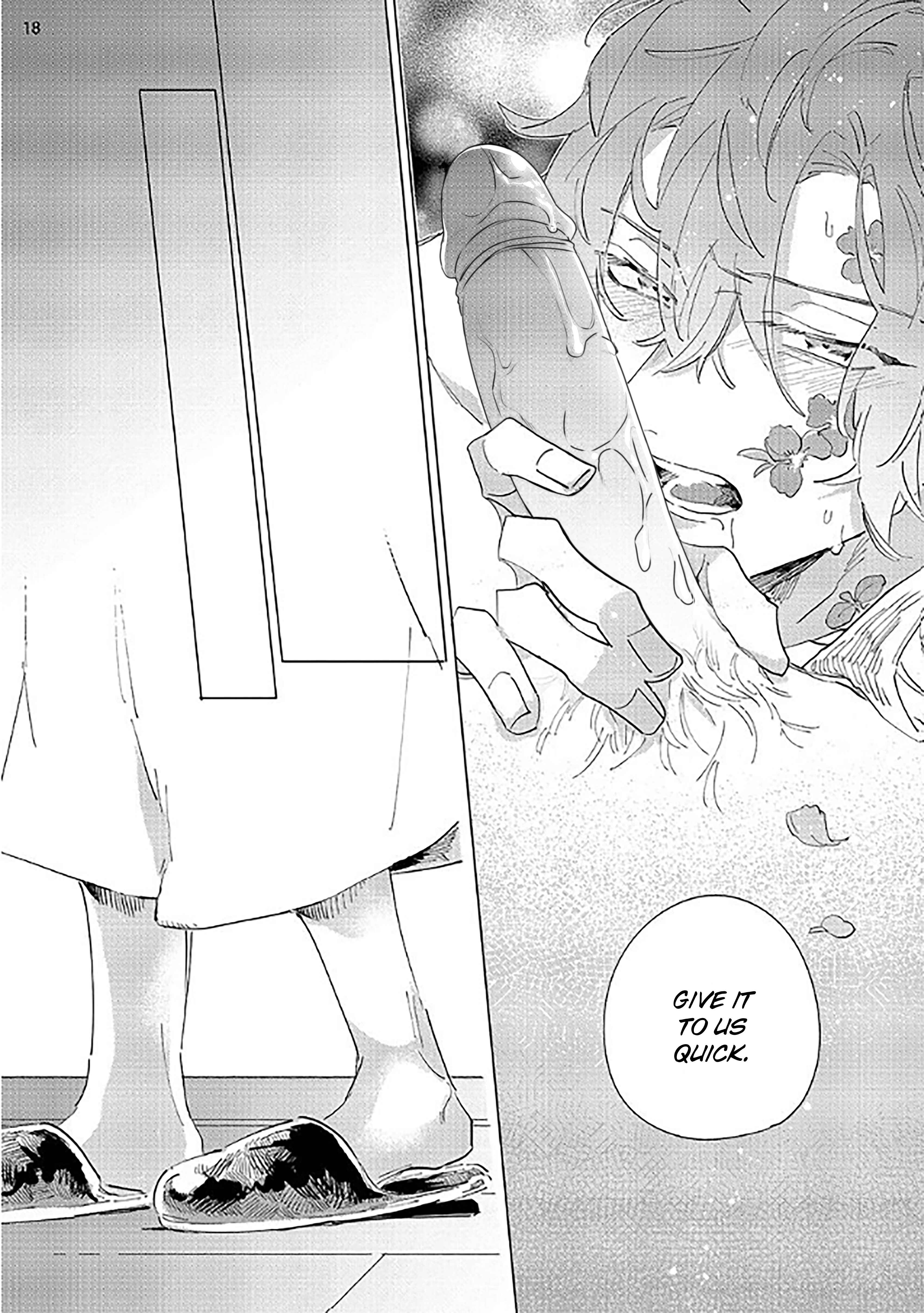 Page 20 Chapter 2 Tsubanakasu Haru