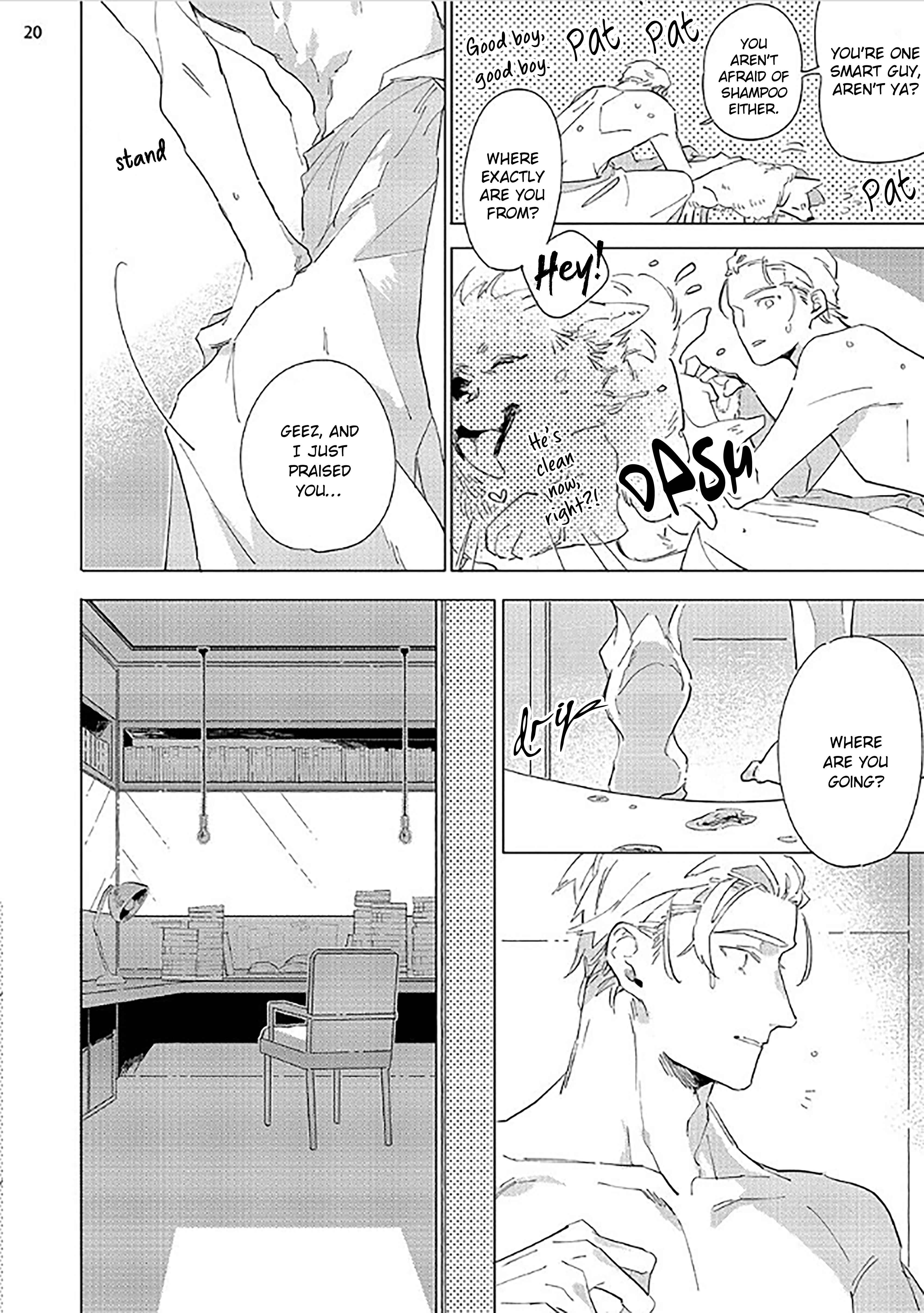 Page 22 Chapter 2 Tsubanakasu Haru