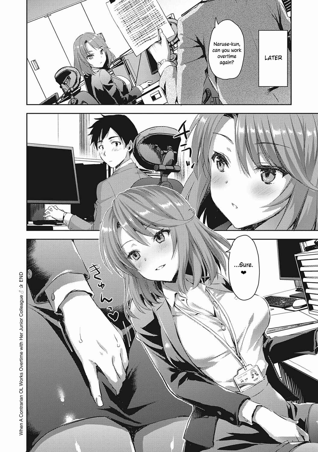 Page 28 Chapter 3 Zenbu Nuite Ageru