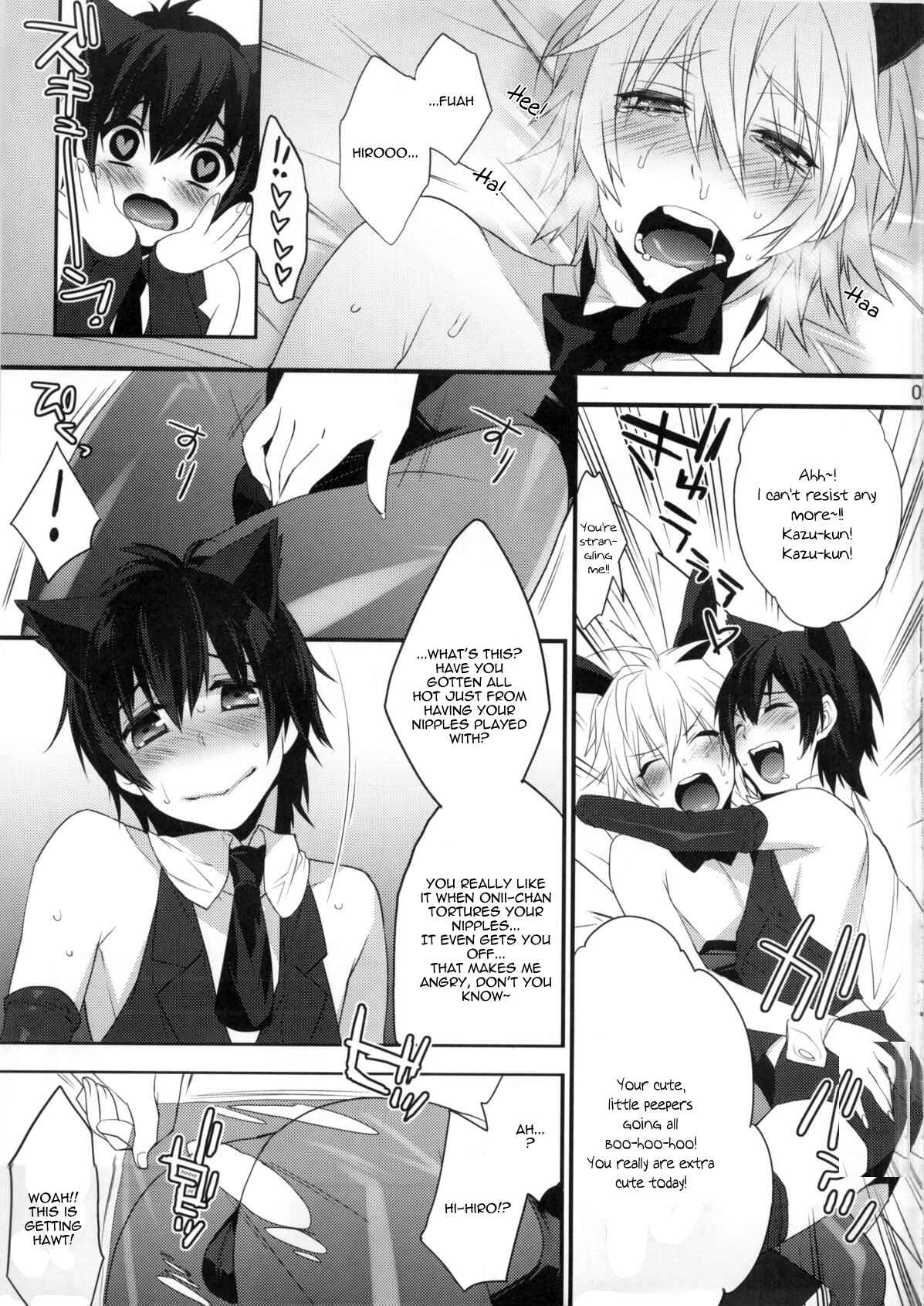 Page 8 Chapter 1 Usa Nyan