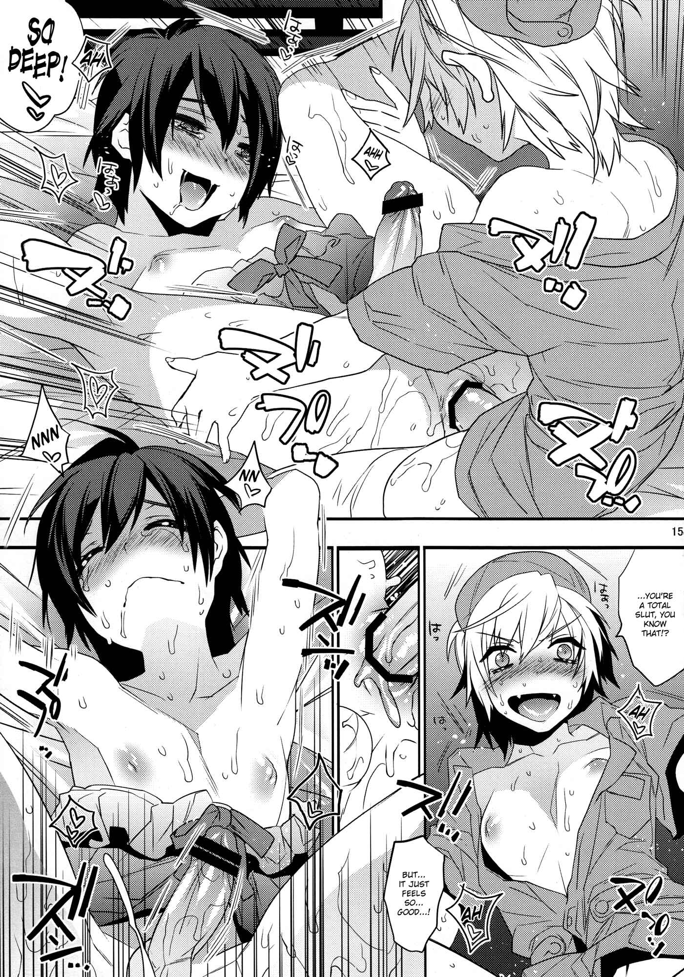 Page 15 Chapter 2 Usa Nyan