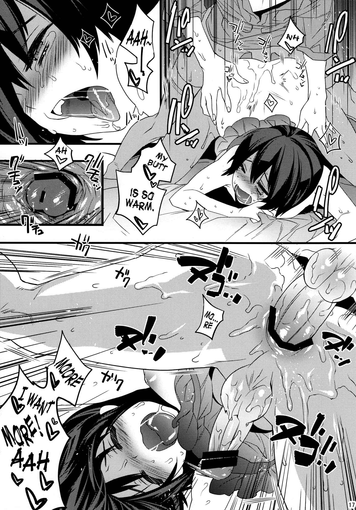 Page 17 Chapter 2 Usa Nyan