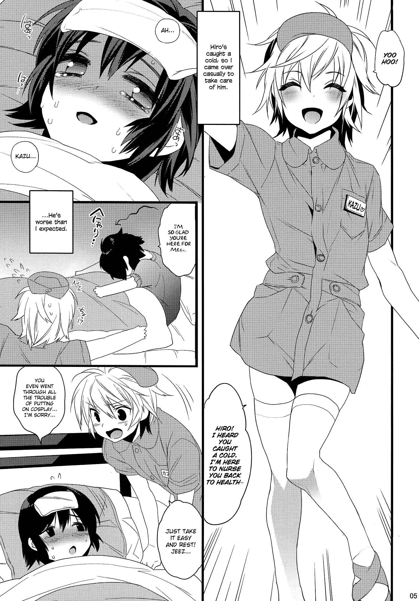 Page 5 Chapter 2 Usa Nyan
