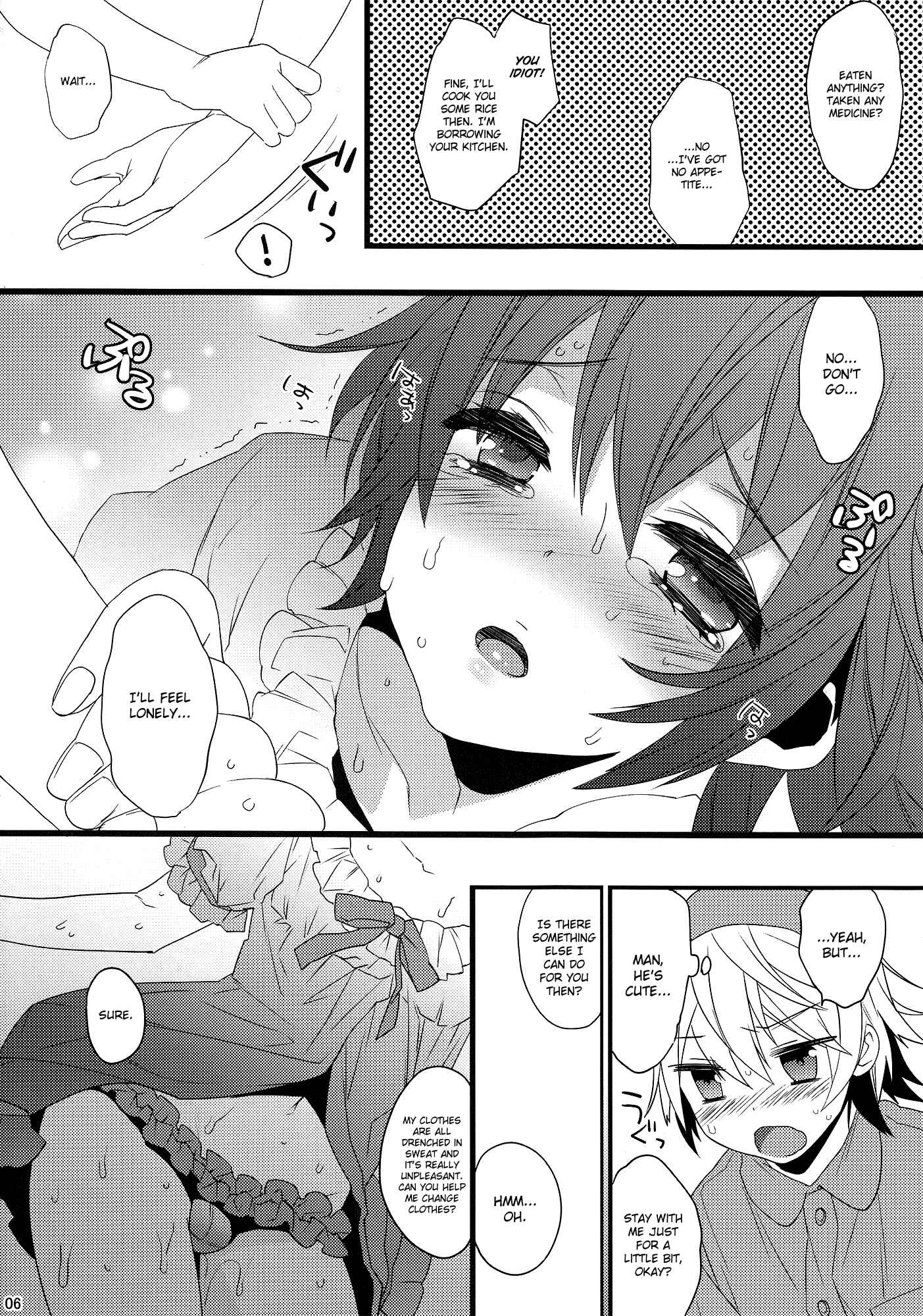 Page 6 Chapter 2 Usa Nyan
