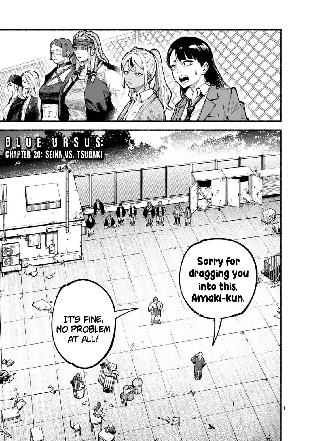 Page 1 Chapter 20 Blue Ursus