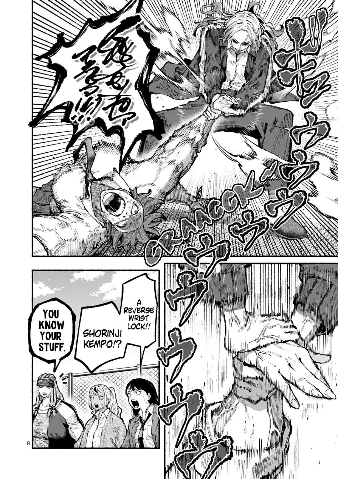Page 8 Chapter 20 Blue Ursus