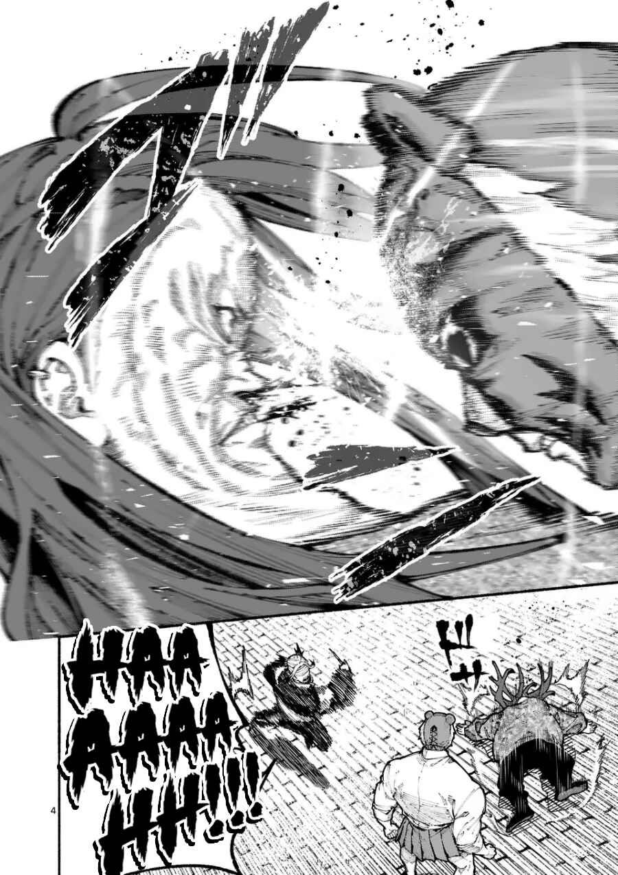 Page 4 Chapter 6 Blue Ursus