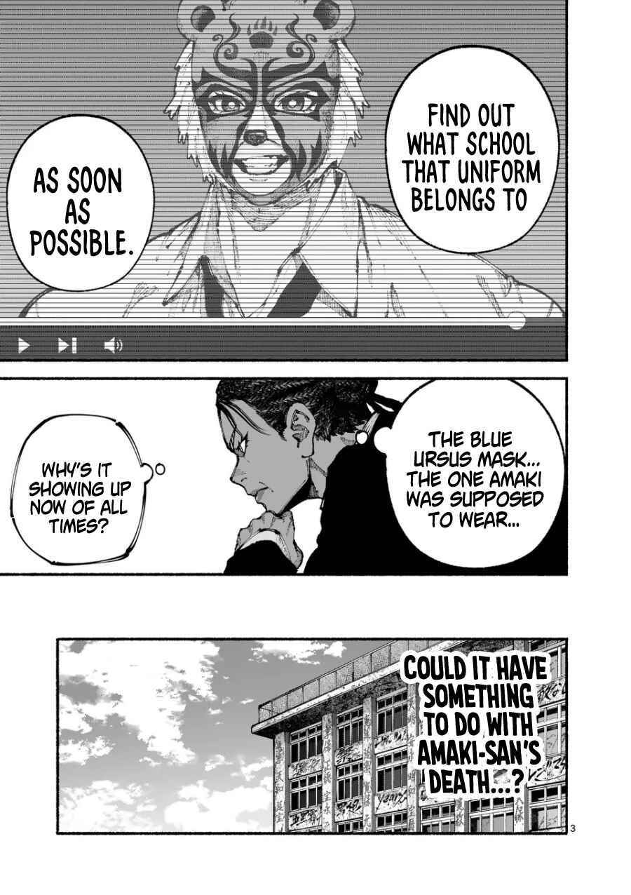 Page 3 Chapter 7 Blue Ursus