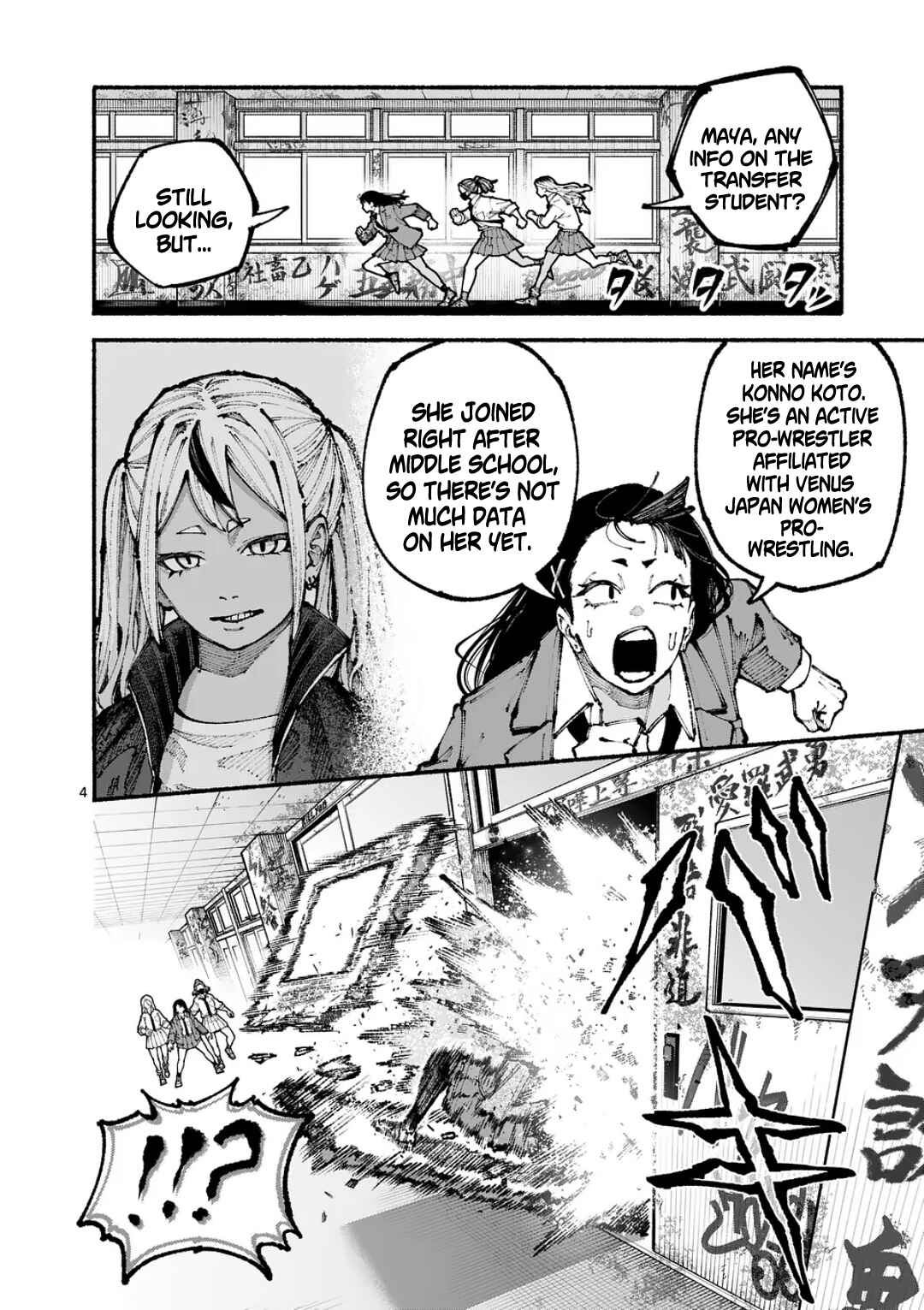 Page 4 Chapter 11 Blue Ursus
