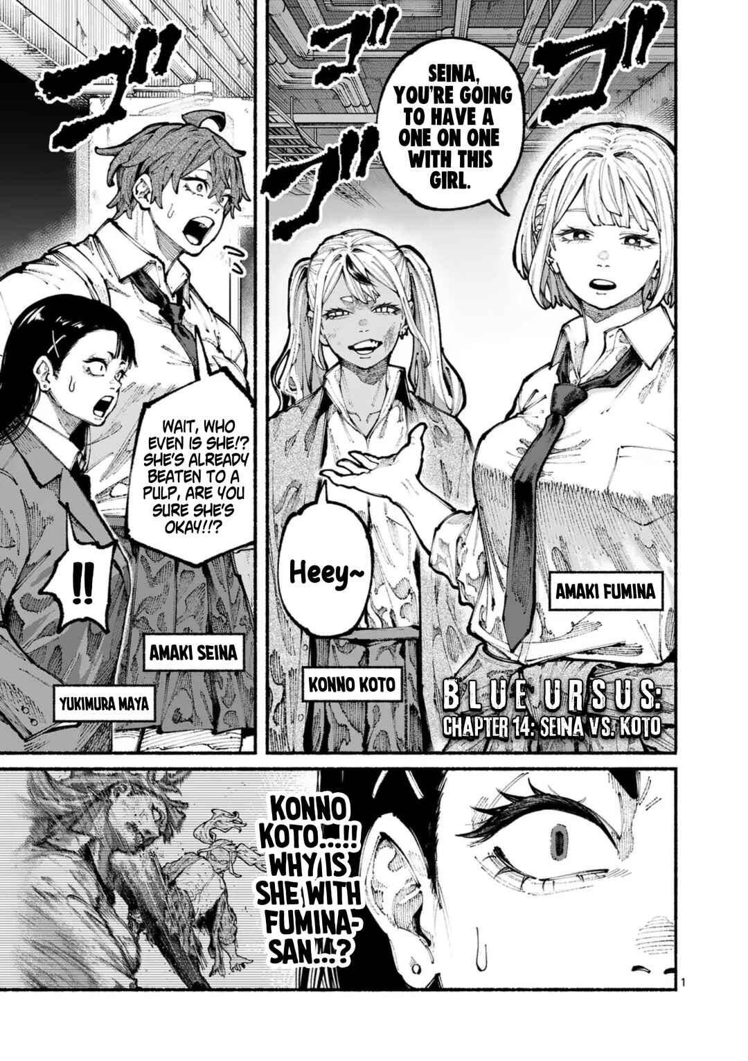 Page 1 Chapter 14 Blue Ursus