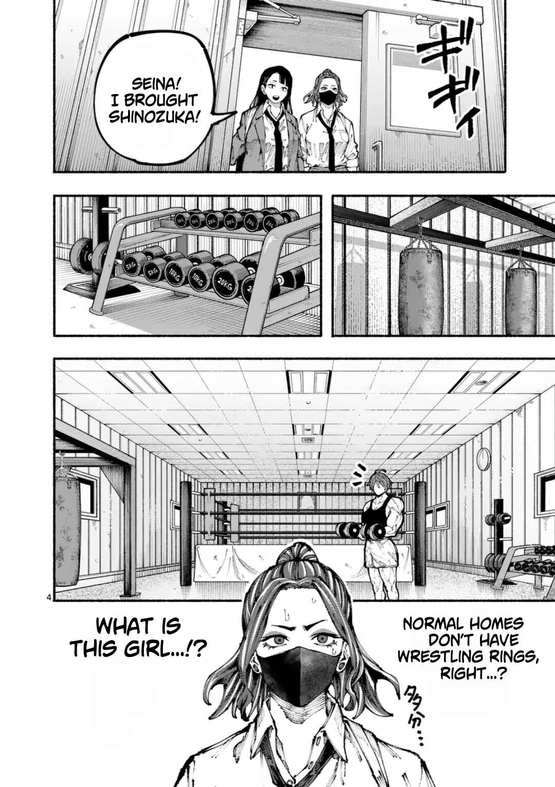 Page 4 Chapter 2 Blue Ursus