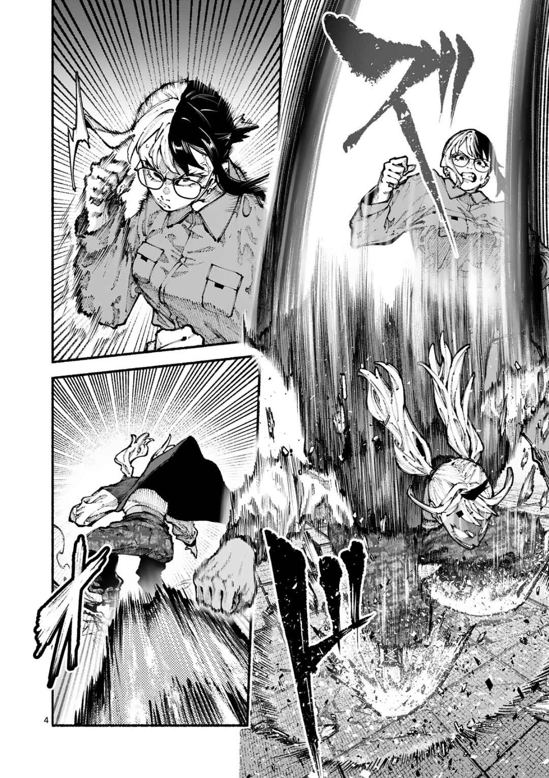 Page 4 Chapter 13 Blue Ursus