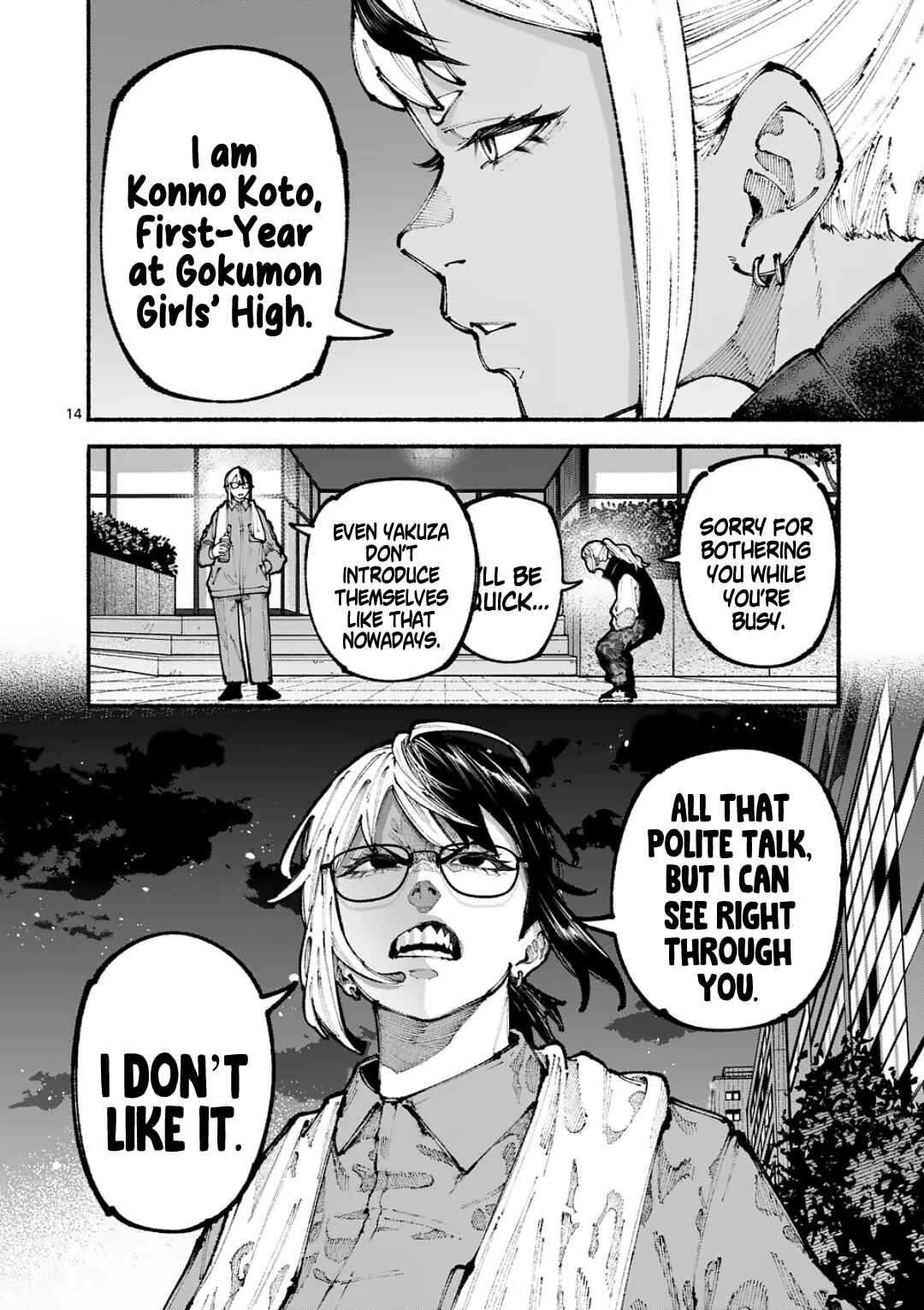 Page 14 Chapter 12 Blue Ursus