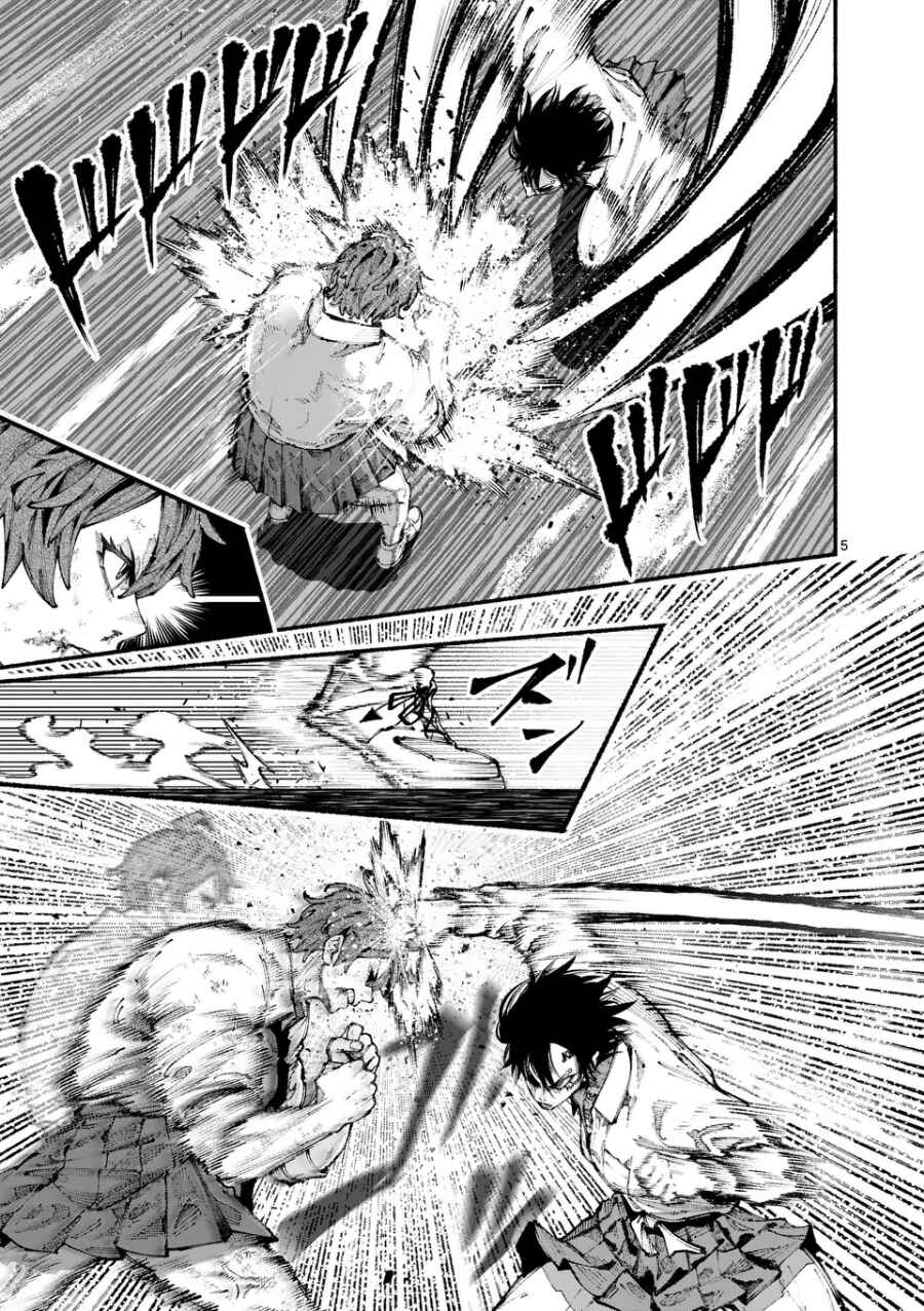 Page 5 Chapter 8 Blue Ursus