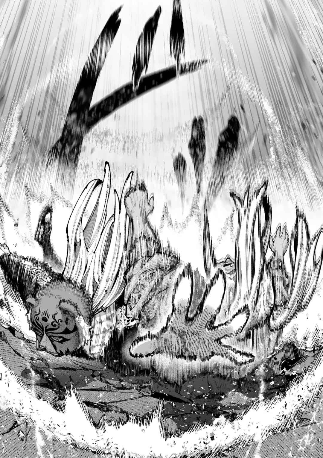 Page 8 Chapter 16 Blue Ursus