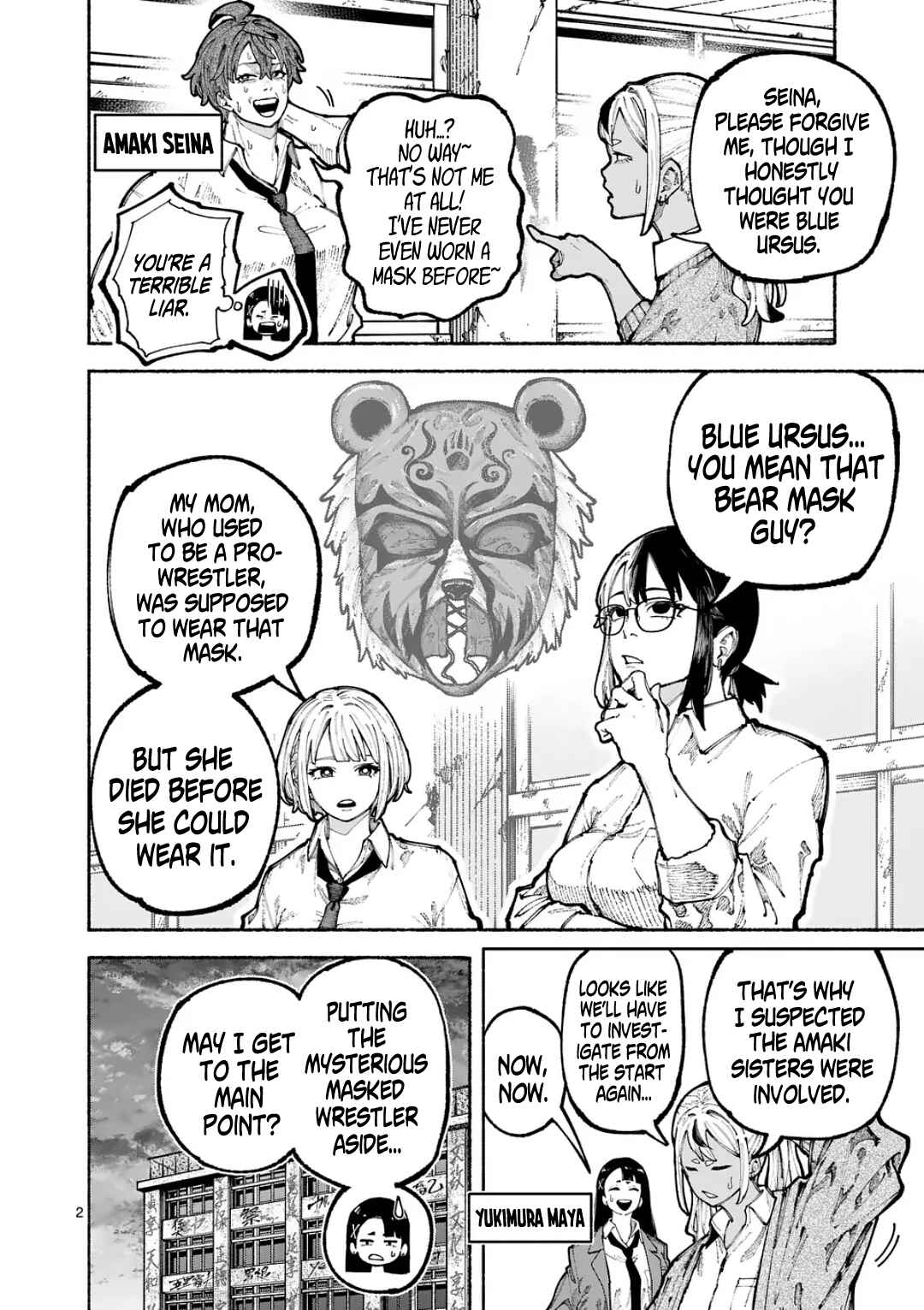 Page 2 Chapter 17 Blue Ursus