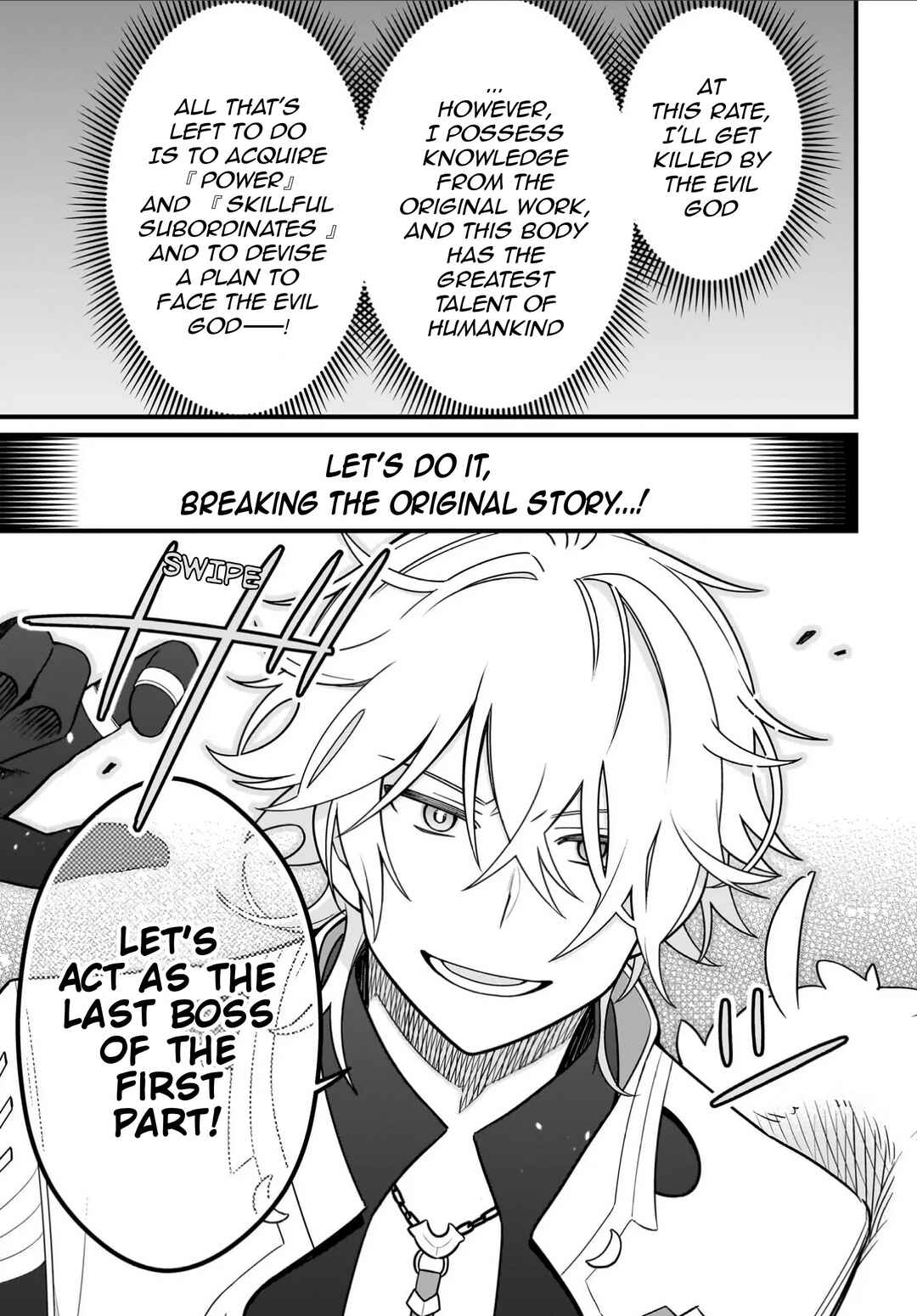 Page 15 Chapter 1 Kamase Inu Kara Hajimeru Tenka Touitsu ~Jinrui Saikouhou no Last Boss wo Enjite Gensaku Break~