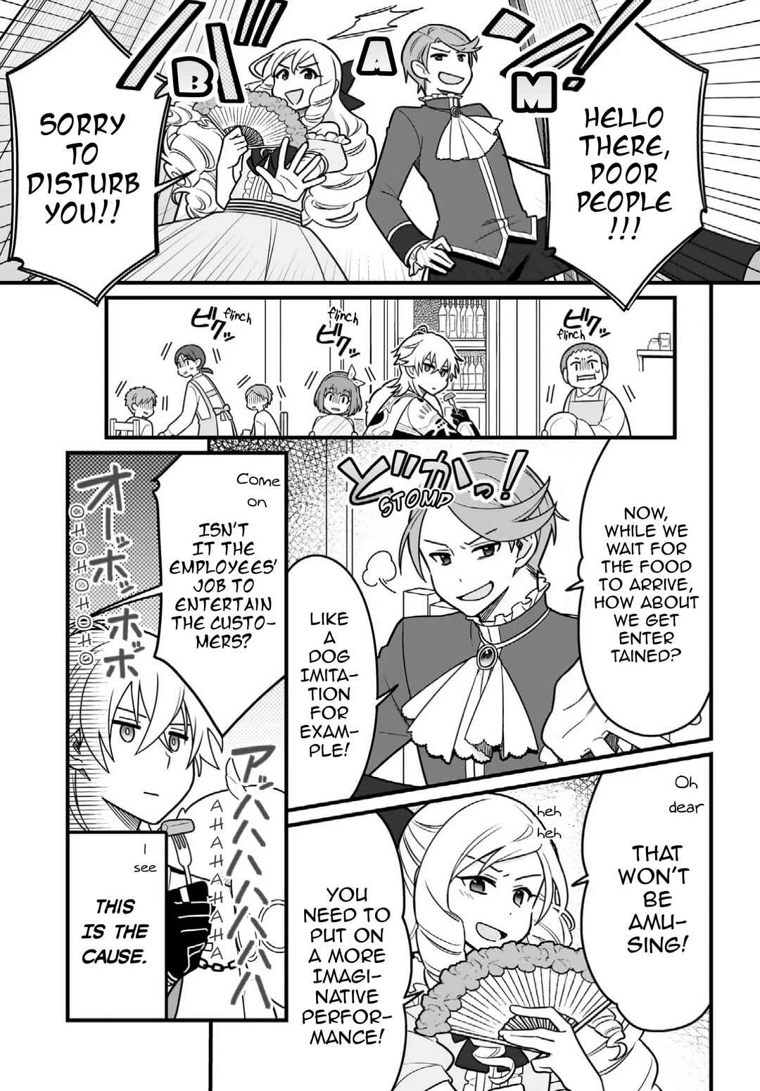 Page 27 Chapter 1 Kamase Inu Kara Hajimeru Tenka Touitsu ~Jinrui Saikouhou no Last Boss wo Enjite Gensaku Break~