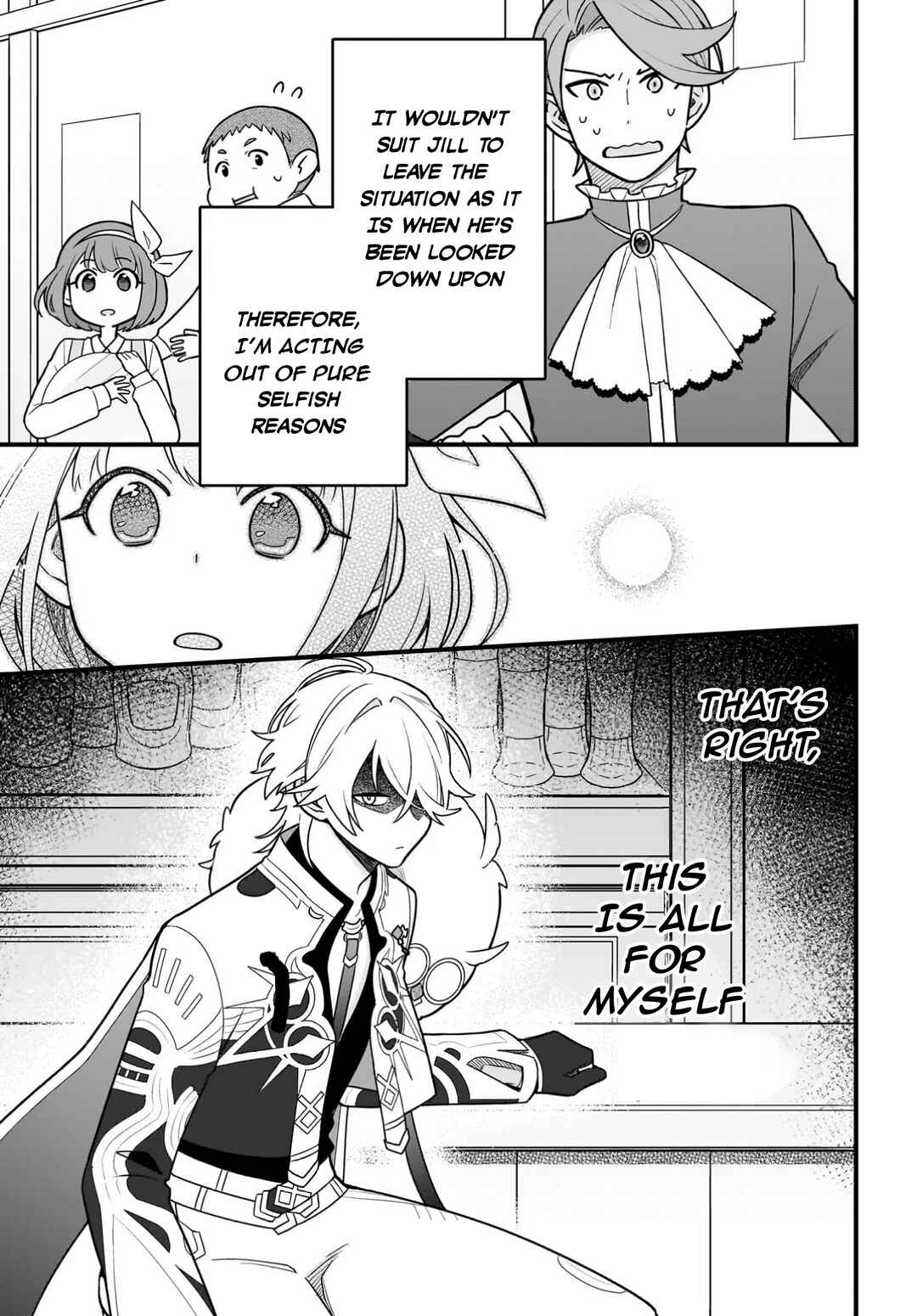Page 31 Chapter 1 Kamase Inu Kara Hajimeru Tenka Touitsu ~Jinrui Saikouhou no Last Boss wo Enjite Gensaku Break~