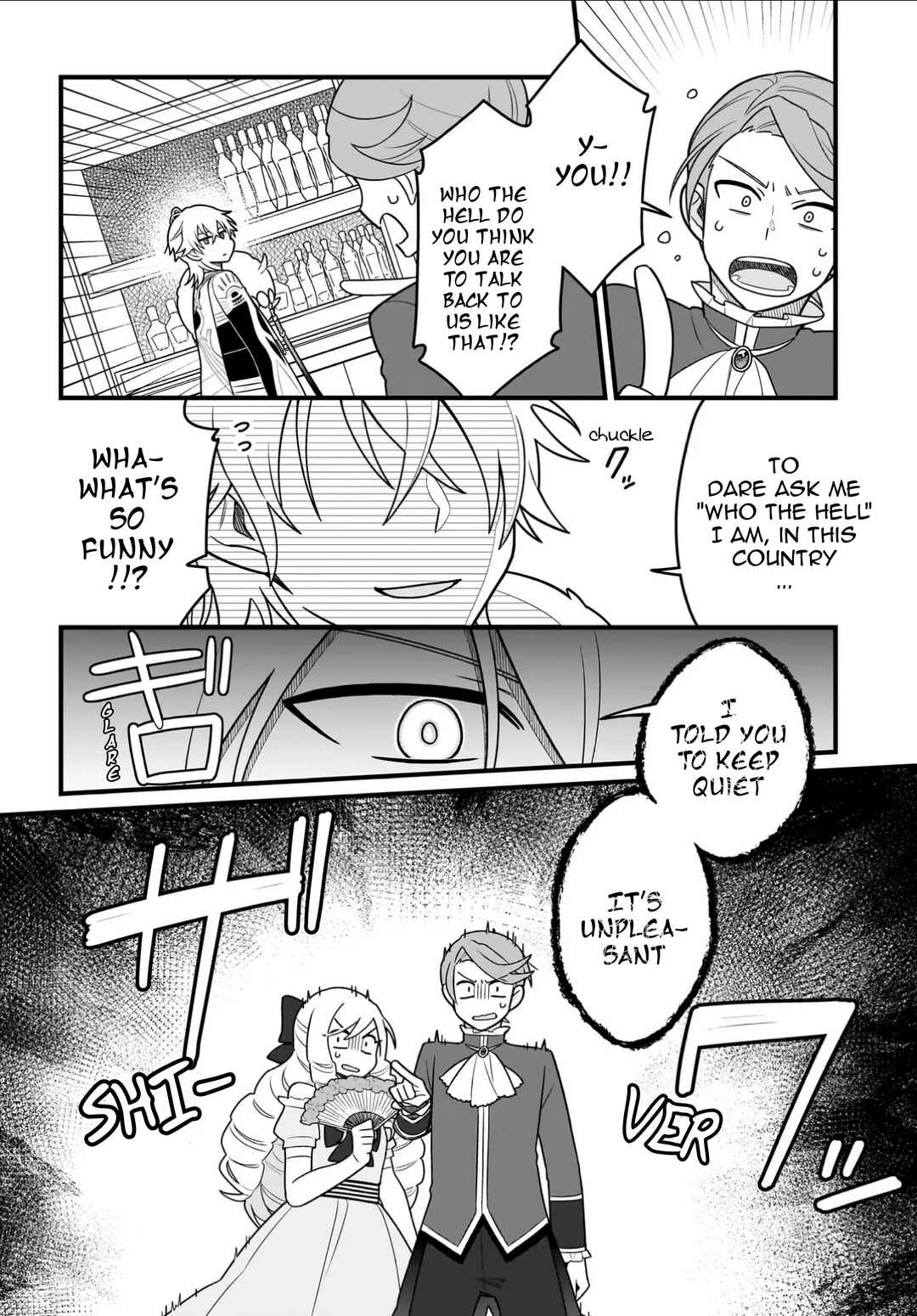 Page 32 Chapter 1 Kamase Inu Kara Hajimeru Tenka Touitsu ~Jinrui Saikouhou no Last Boss wo Enjite Gensaku Break~