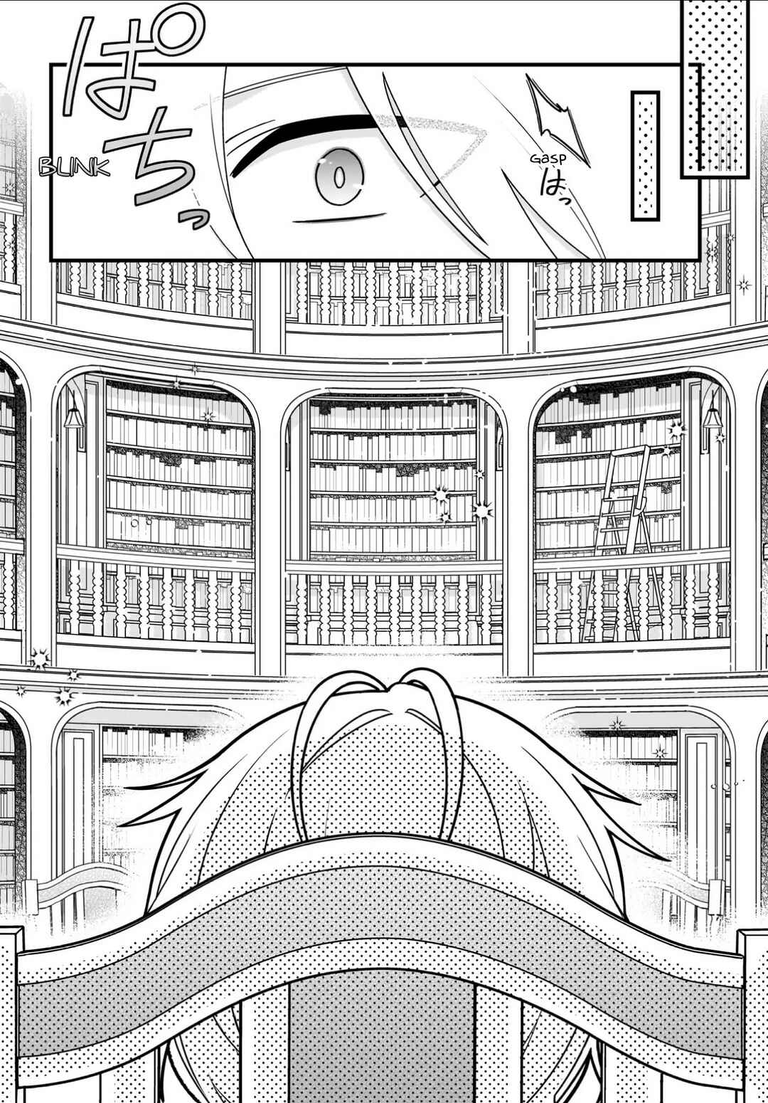 Page 6 Chapter 1 Kamase Inu Kara Hajimeru Tenka Touitsu ~Jinrui Saikouhou no Last Boss wo Enjite Gensaku Break~