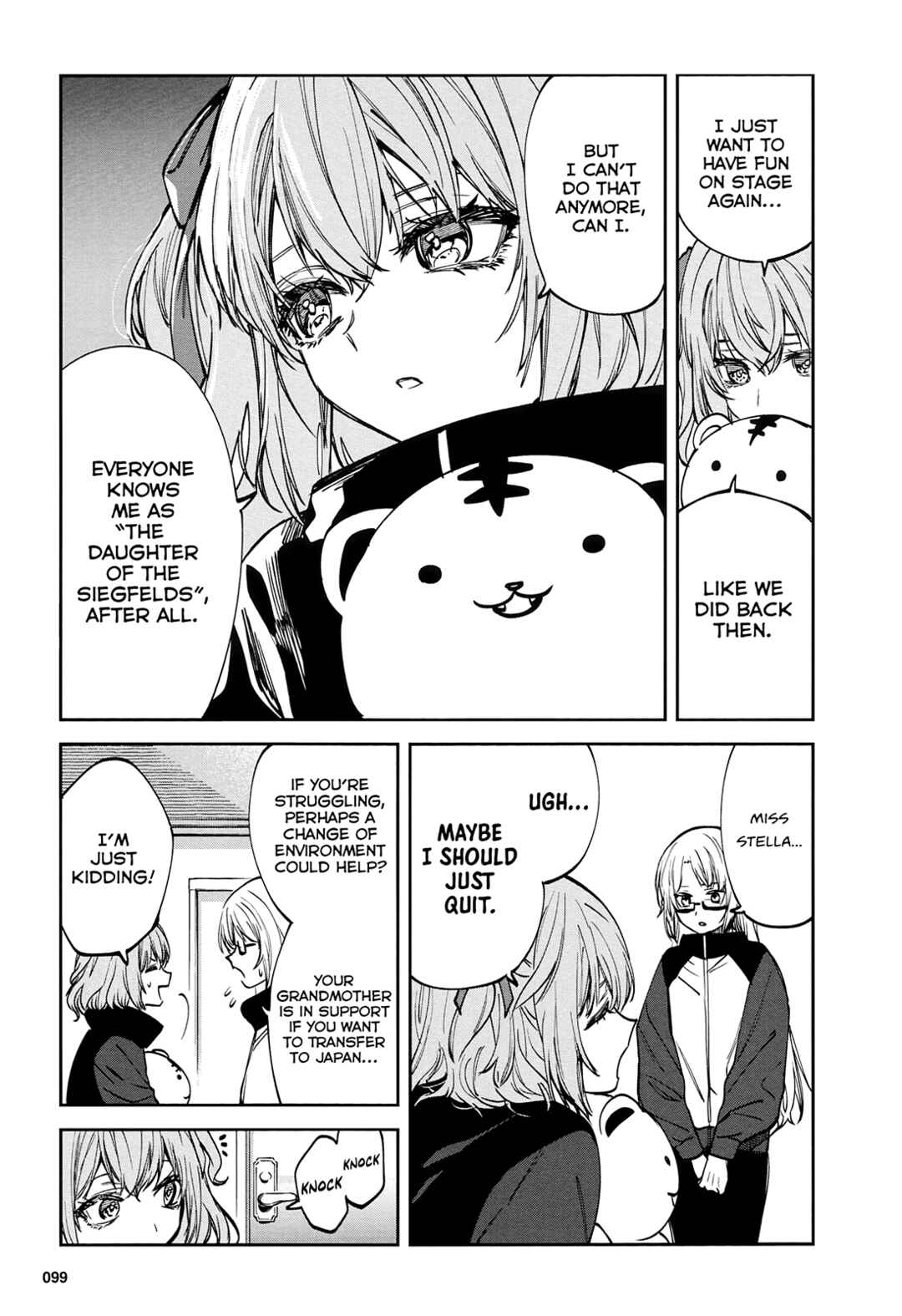 Page 3 Chapter Unknown_6743 Shoujo☆Kageki Revue Starlight - The STAGE Junior High - Recollection