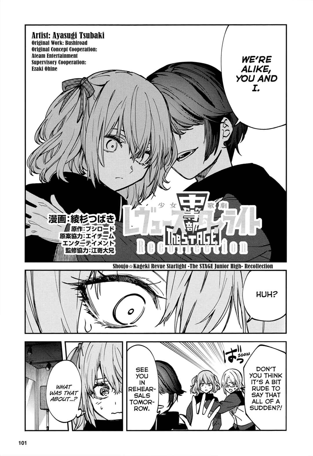 Page 5 Chapter Unknown_6743 Shoujo☆Kageki Revue Starlight - The STAGE Junior High - Recollection