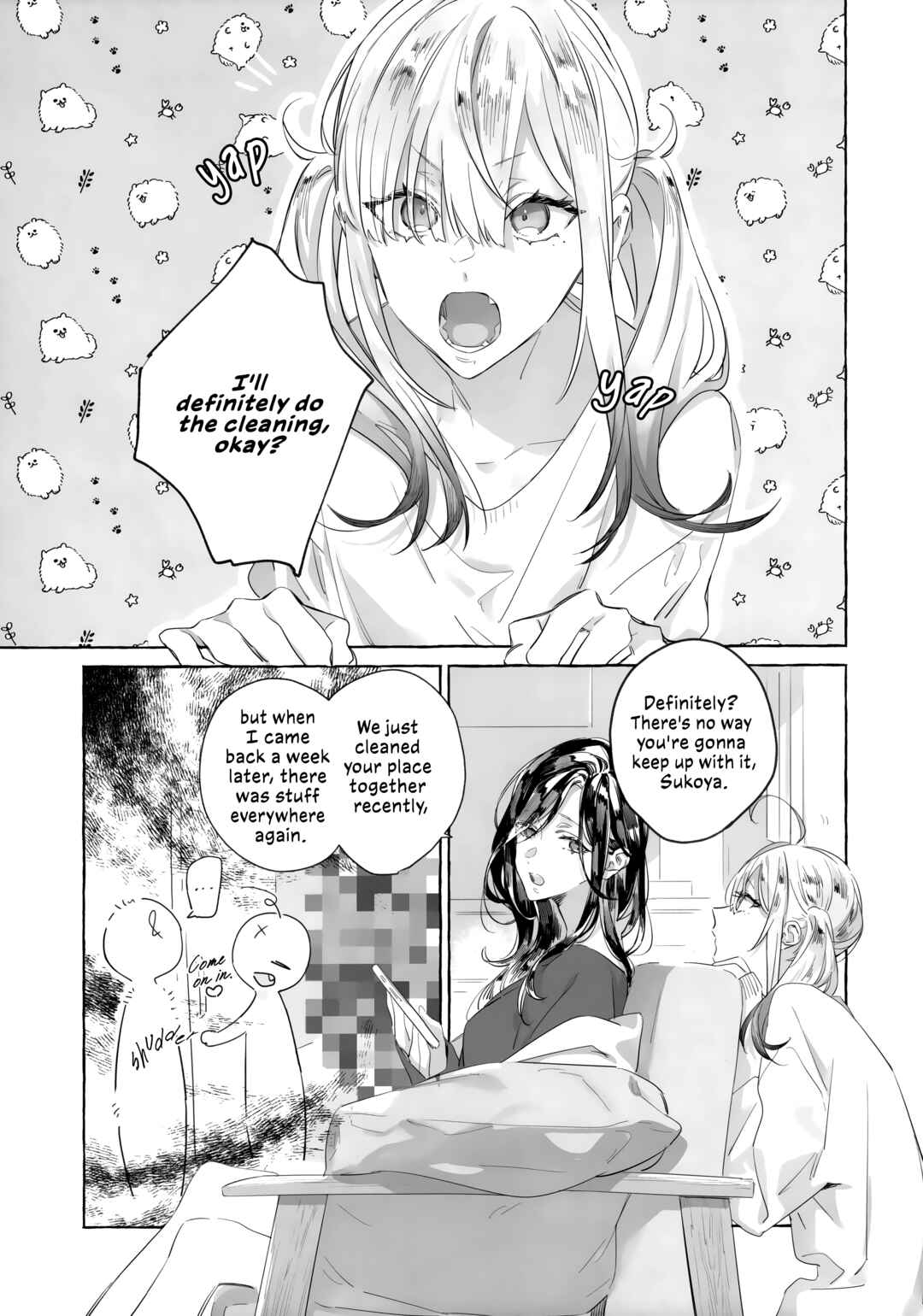 Page 4 Chapter Unknown_2e27 Nijisanji - Im Sorry, I Cant XXX (Doujinshi)