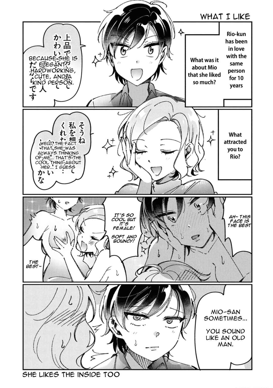 Page 10 Chapter 9.5 Lilies Complex