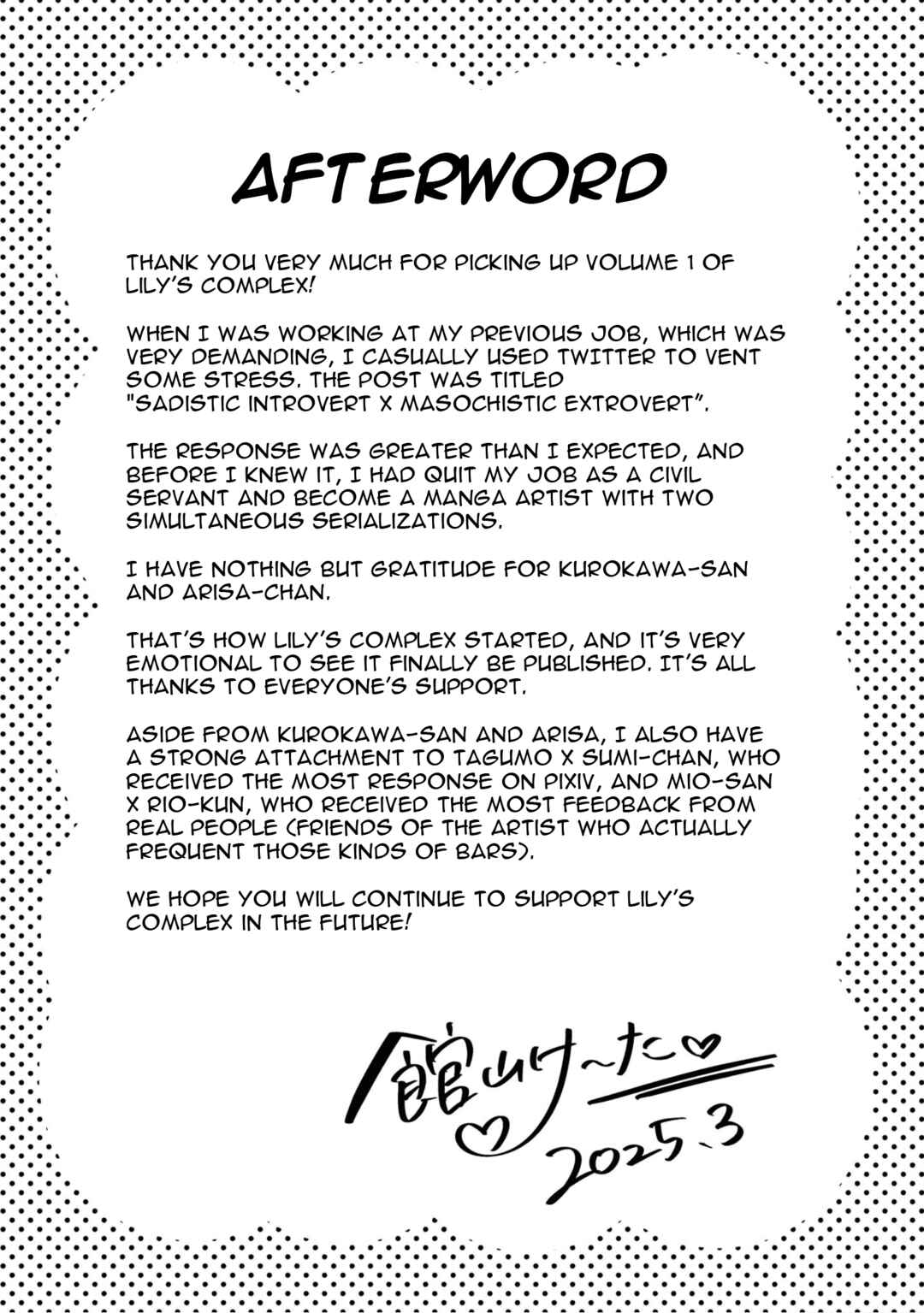 Page 14 Chapter 9.5 Lilies Complex